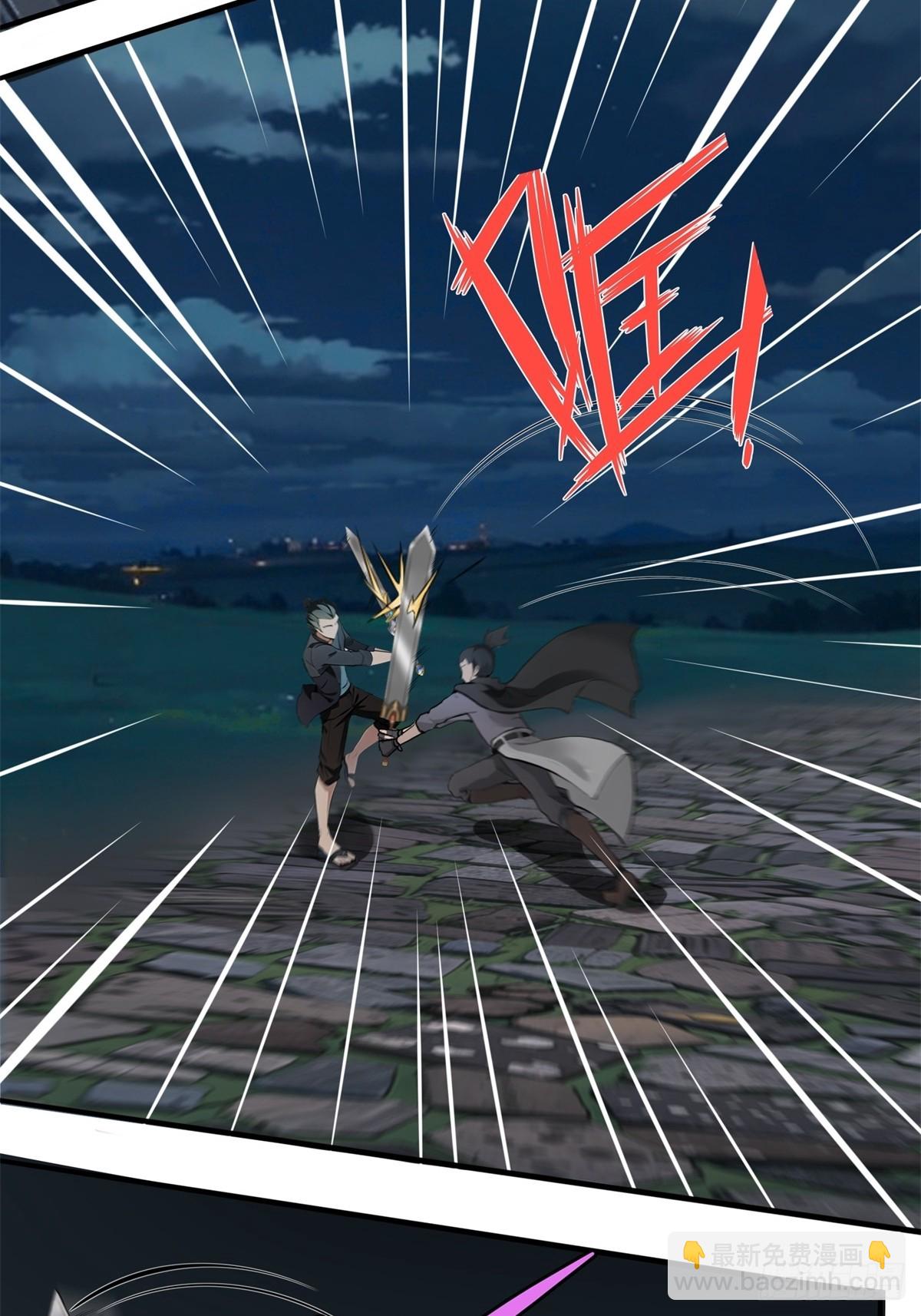 第213话(1/2)-第221话