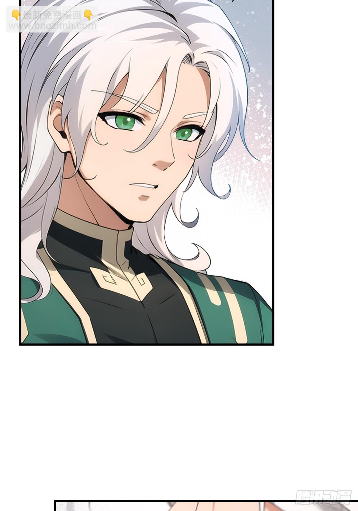 第221话(1/2)-第229话