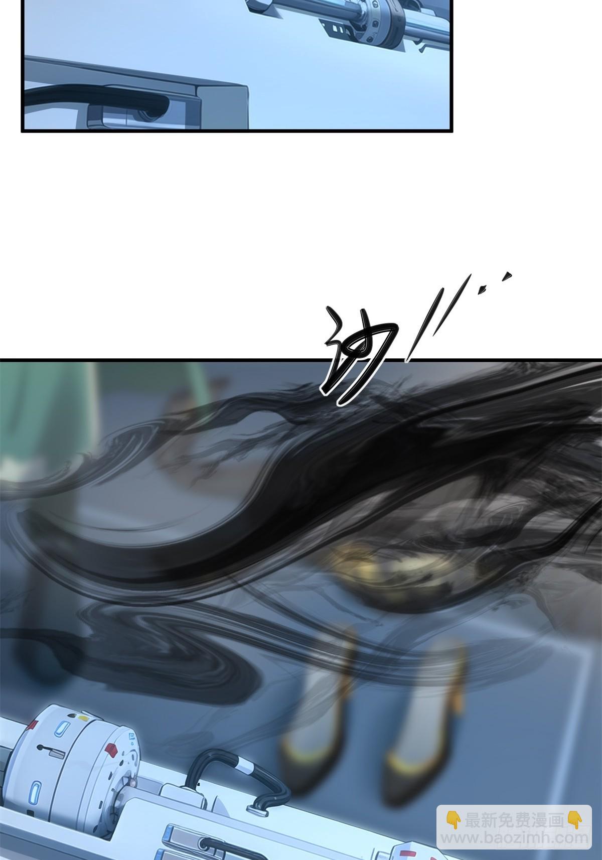 第221话(1/2)-第229话