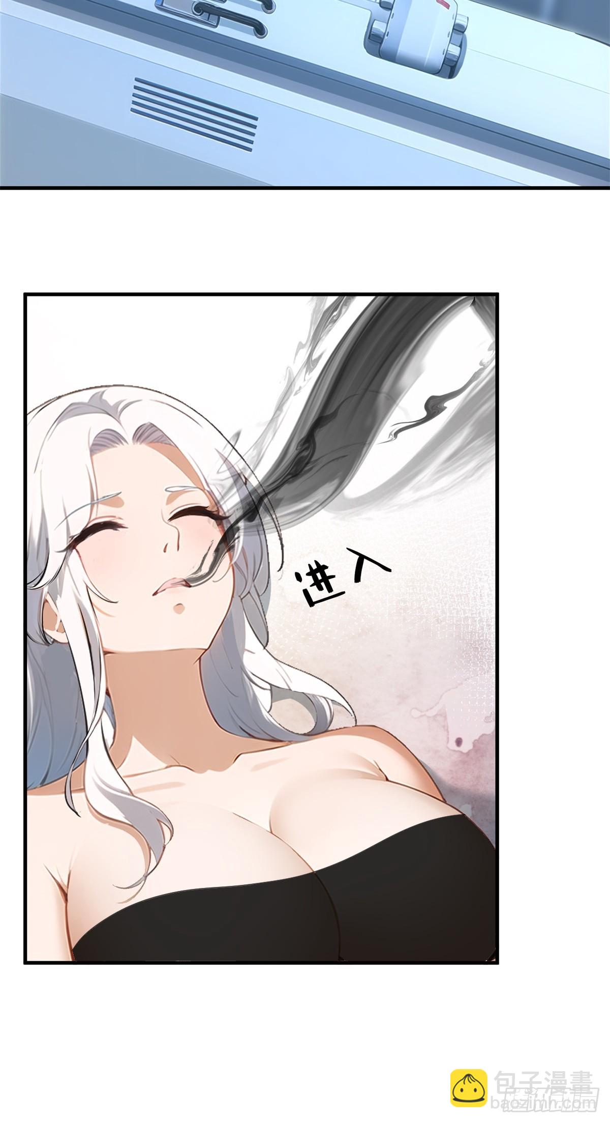 第221话(1/2)-第229话