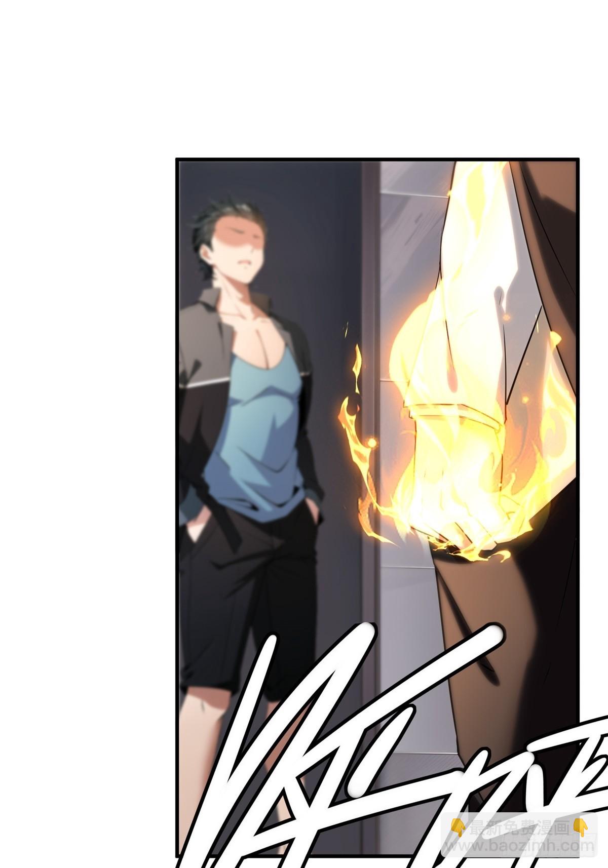 第221话(1/2)-第229话