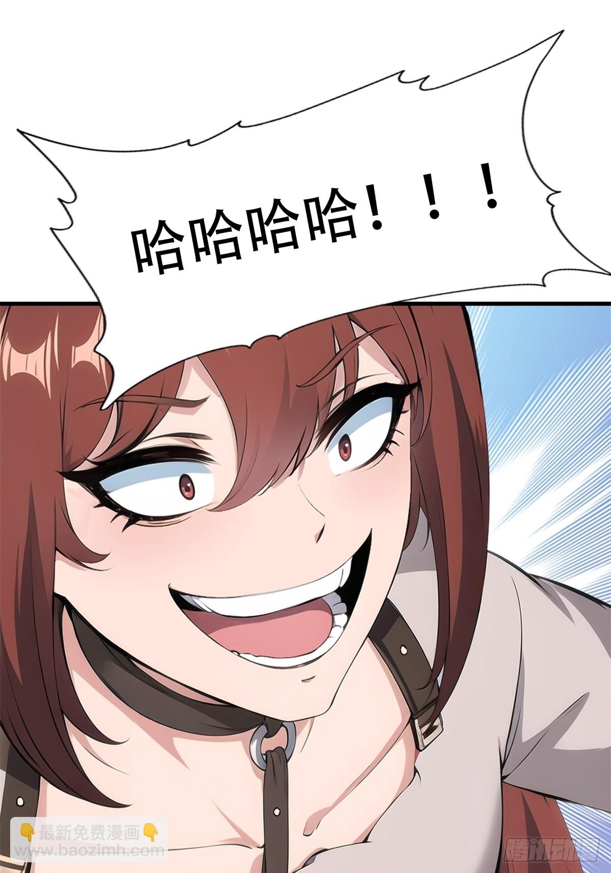 第221话(1/2)-第229话