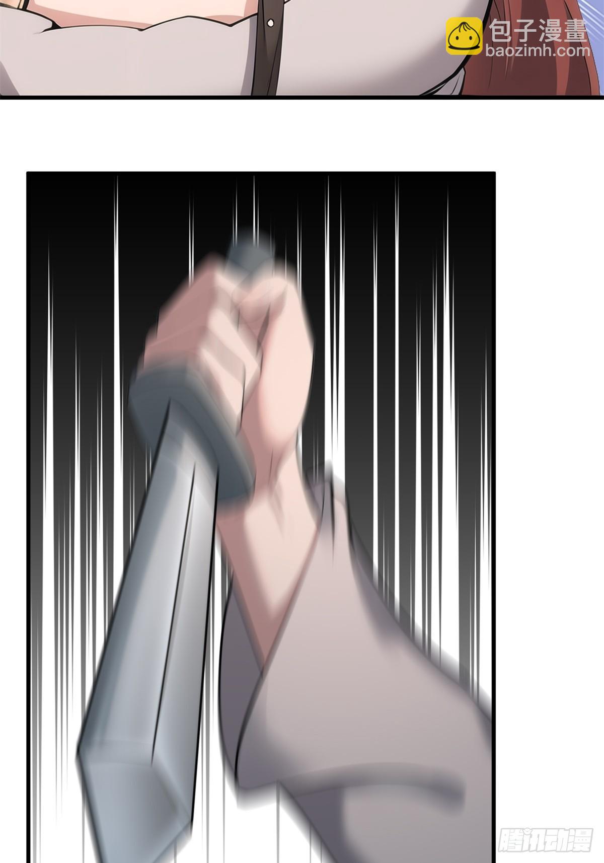 第221话(1/2)-第229话