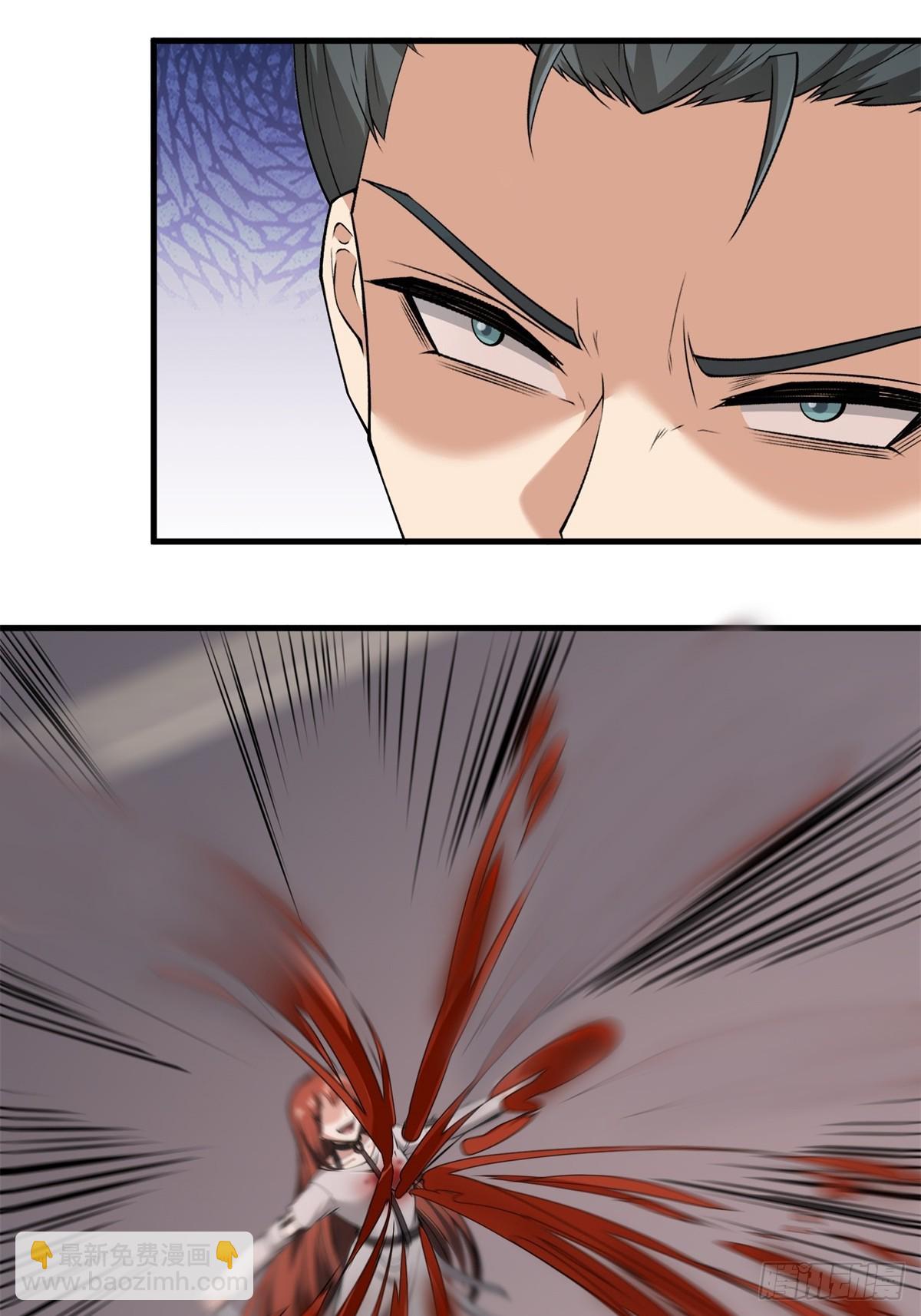 第221话(1/2)-第229话