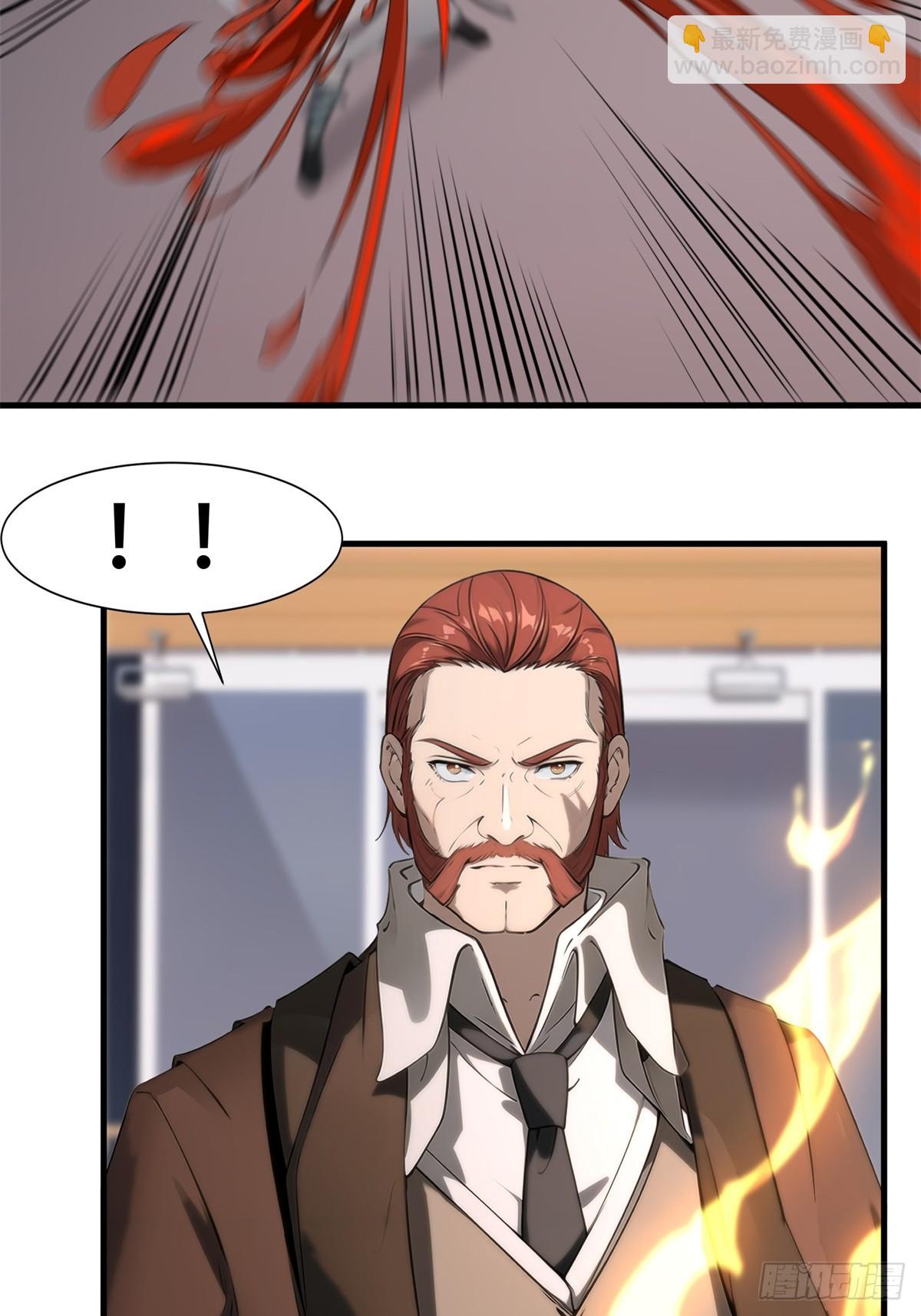 第221话(1/2)-第229话