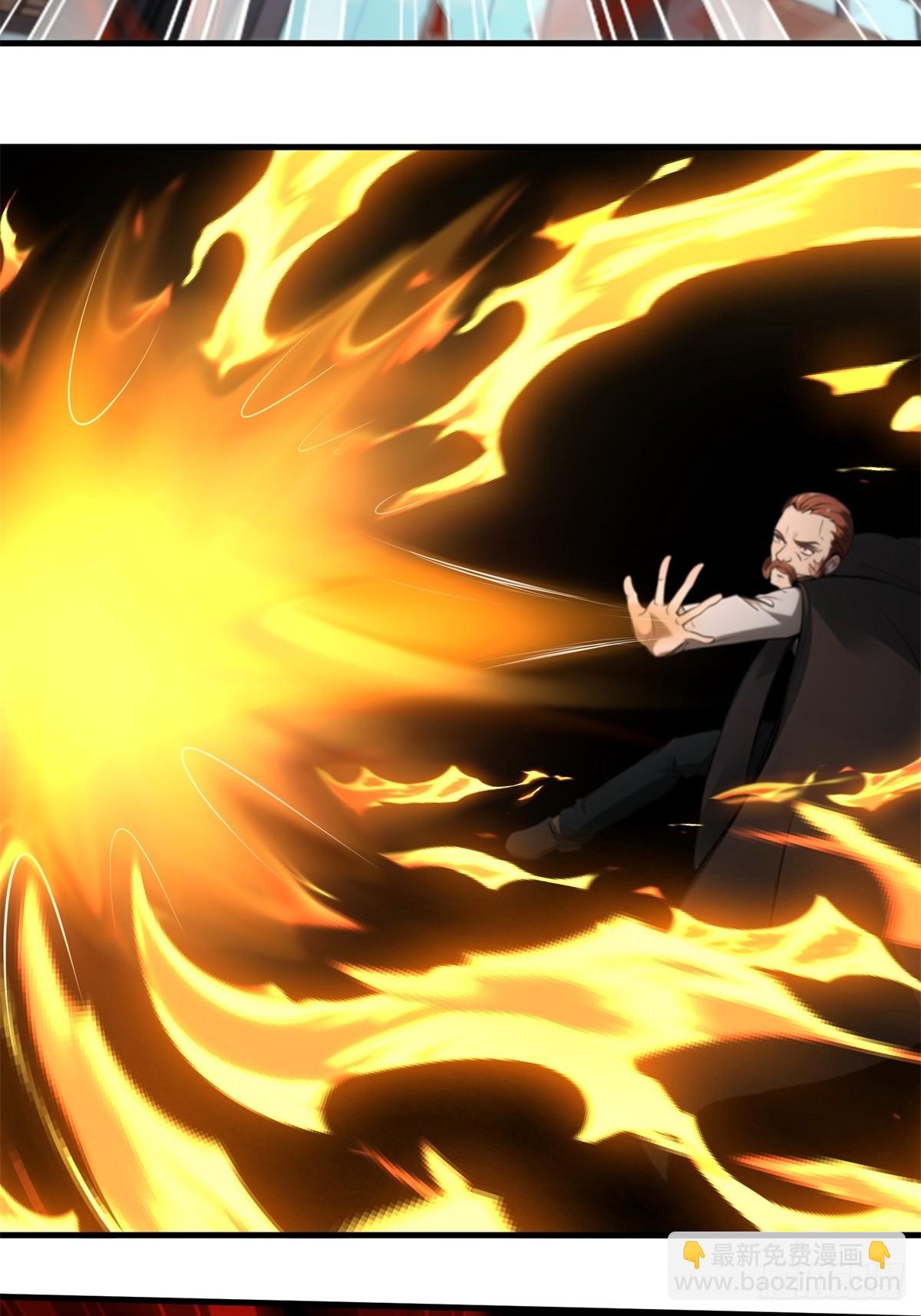 第221话(1/2)-第229话