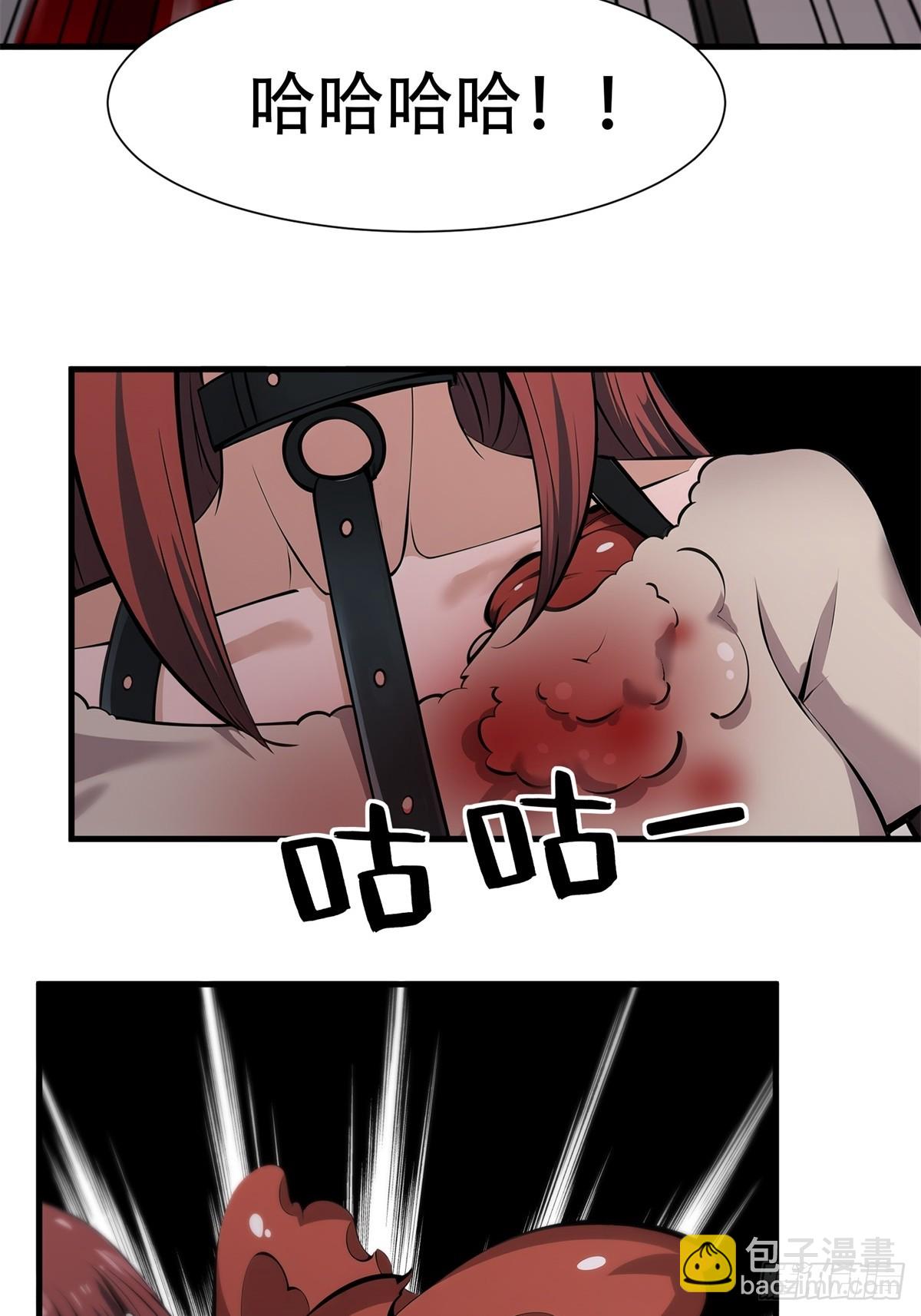 第221话(1/2)-第229话