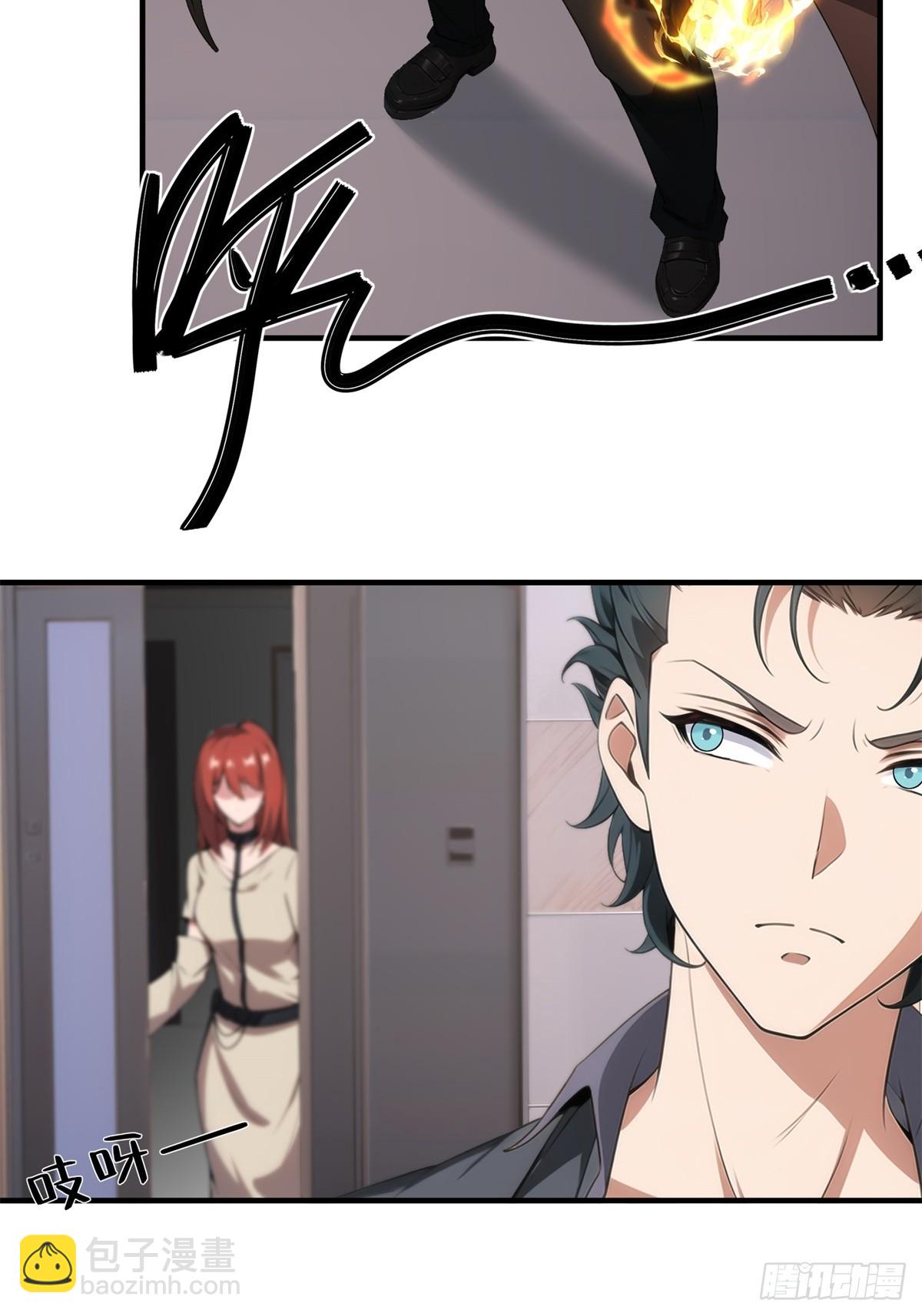 第221话(1/2)-第229话