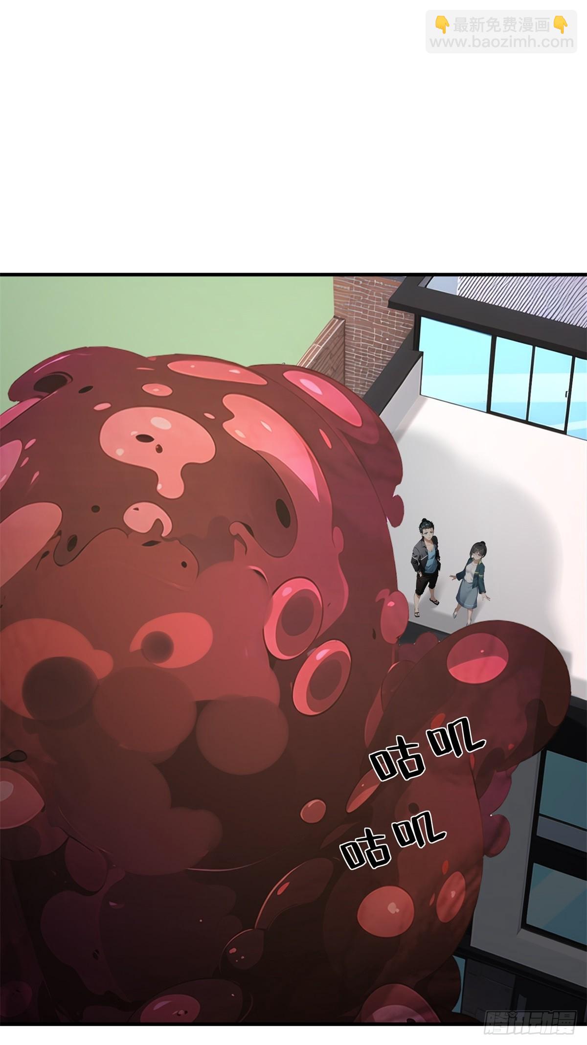 第223话(1/2)-第231话