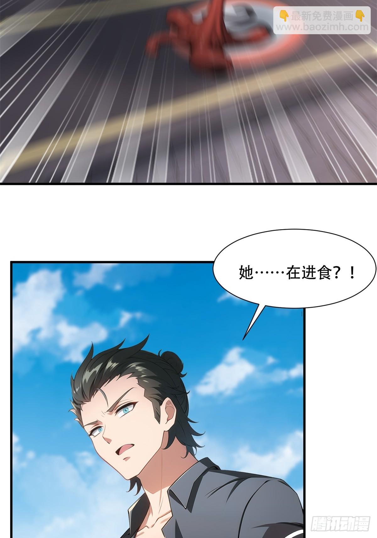 第223话(1/2)-第231话