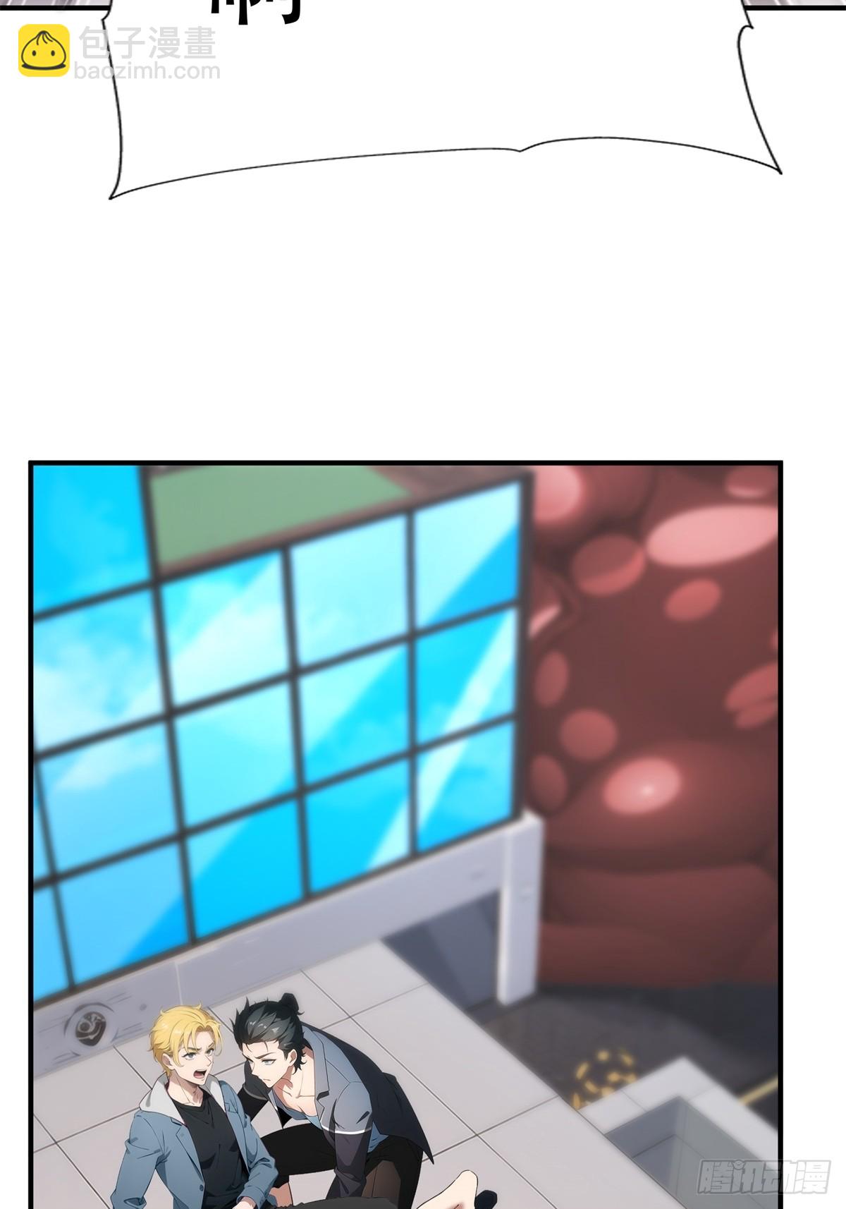 第223话(1/2)-第231话