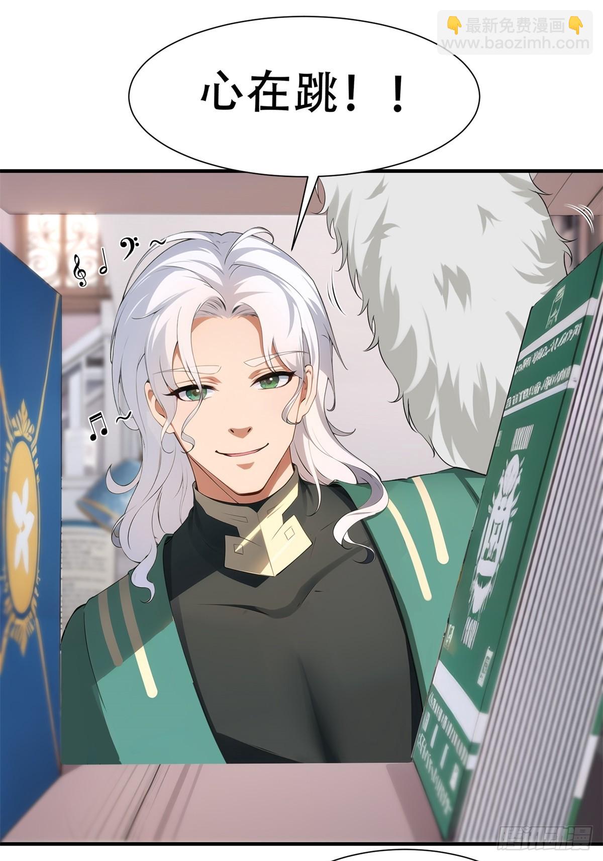 第223话(1/2)-第231话