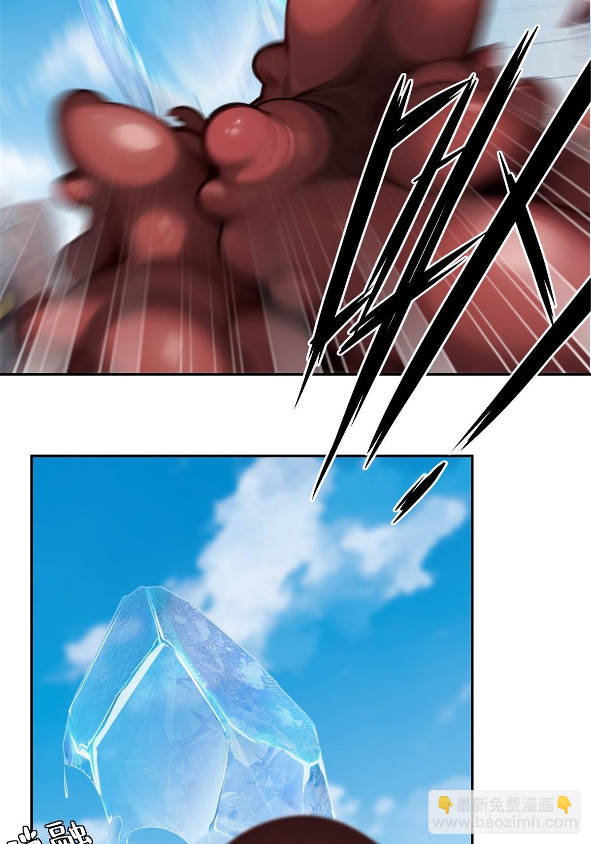 第223话(1/2)-第231话