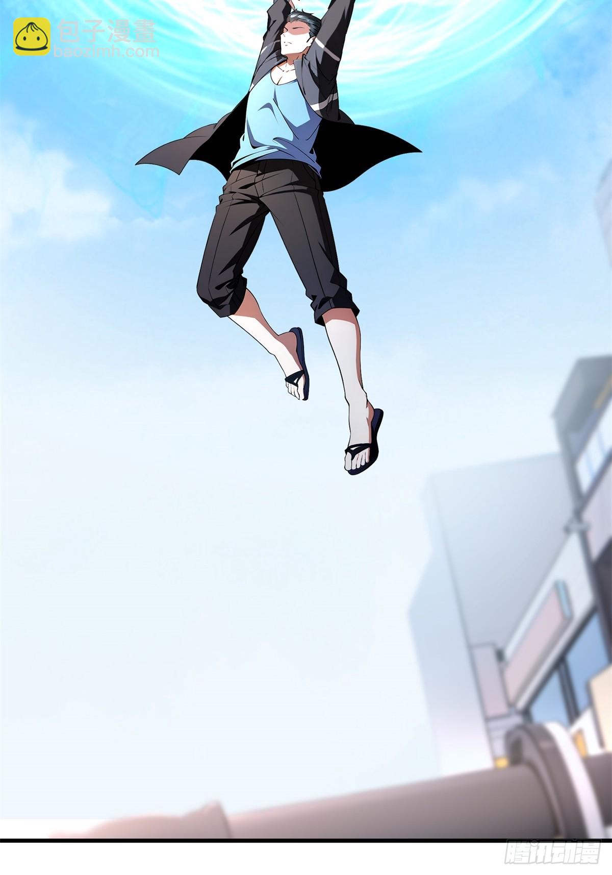 第223话(1/2)-第231话