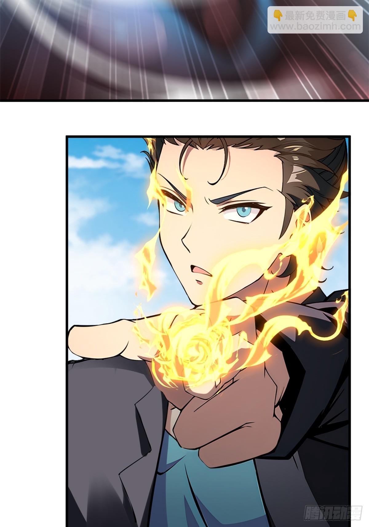 第223话(1/2)-第231话