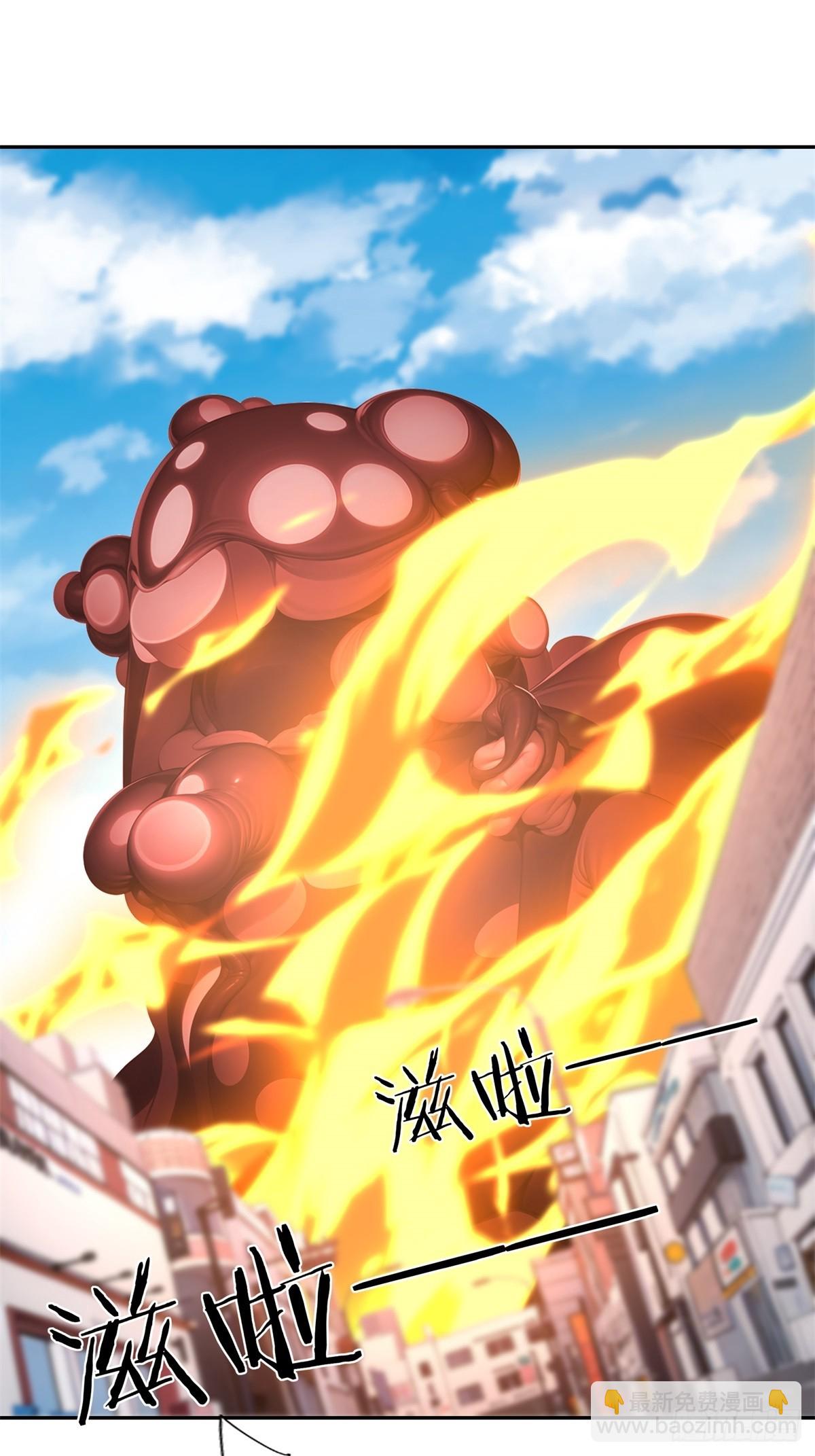 第223话(1/2)-第231话