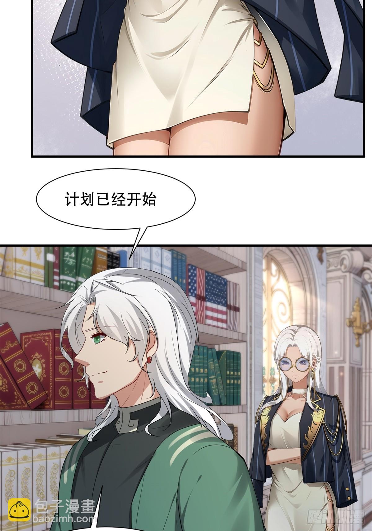 第223话(1/2)-第231话