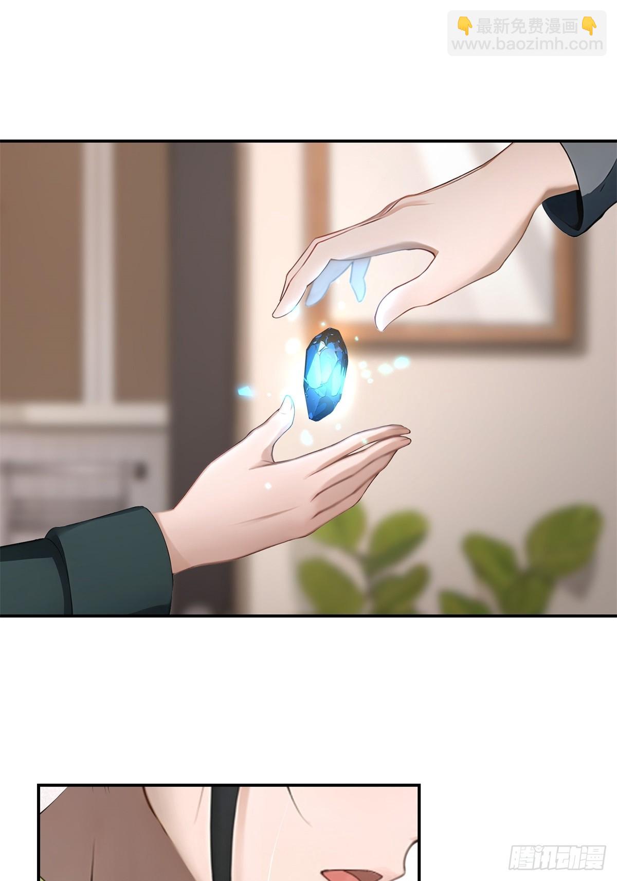 第225话(1/2)-第233话