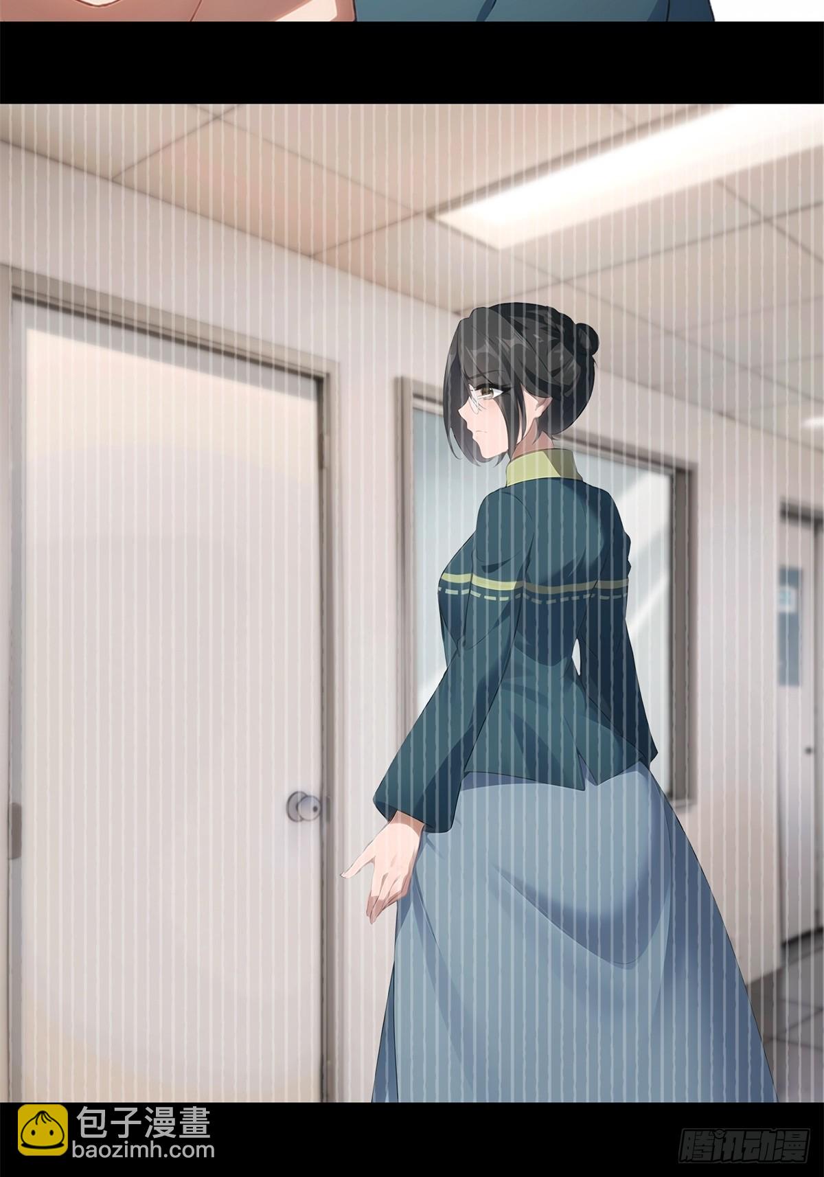 第225话(1/2)-第233话