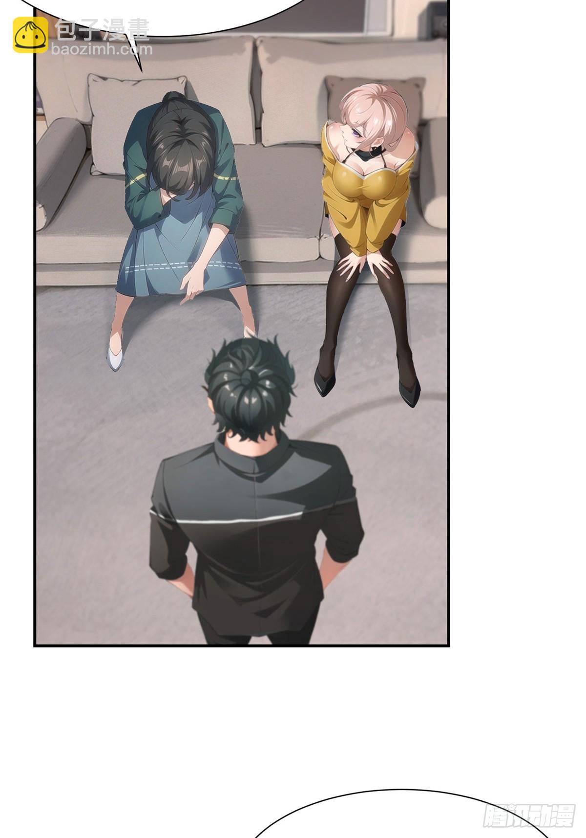 第225话(1/2)-第233话