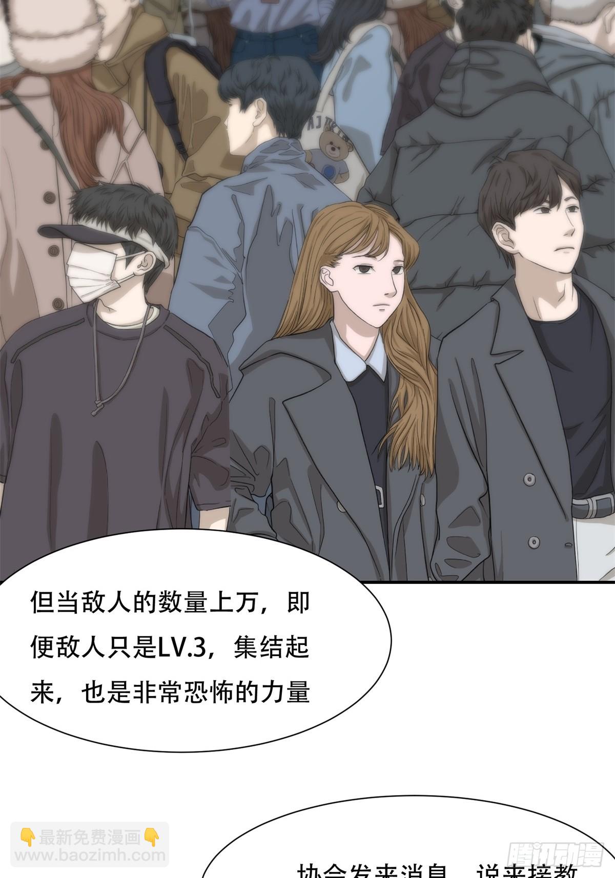 第225话(1/2)-第233话