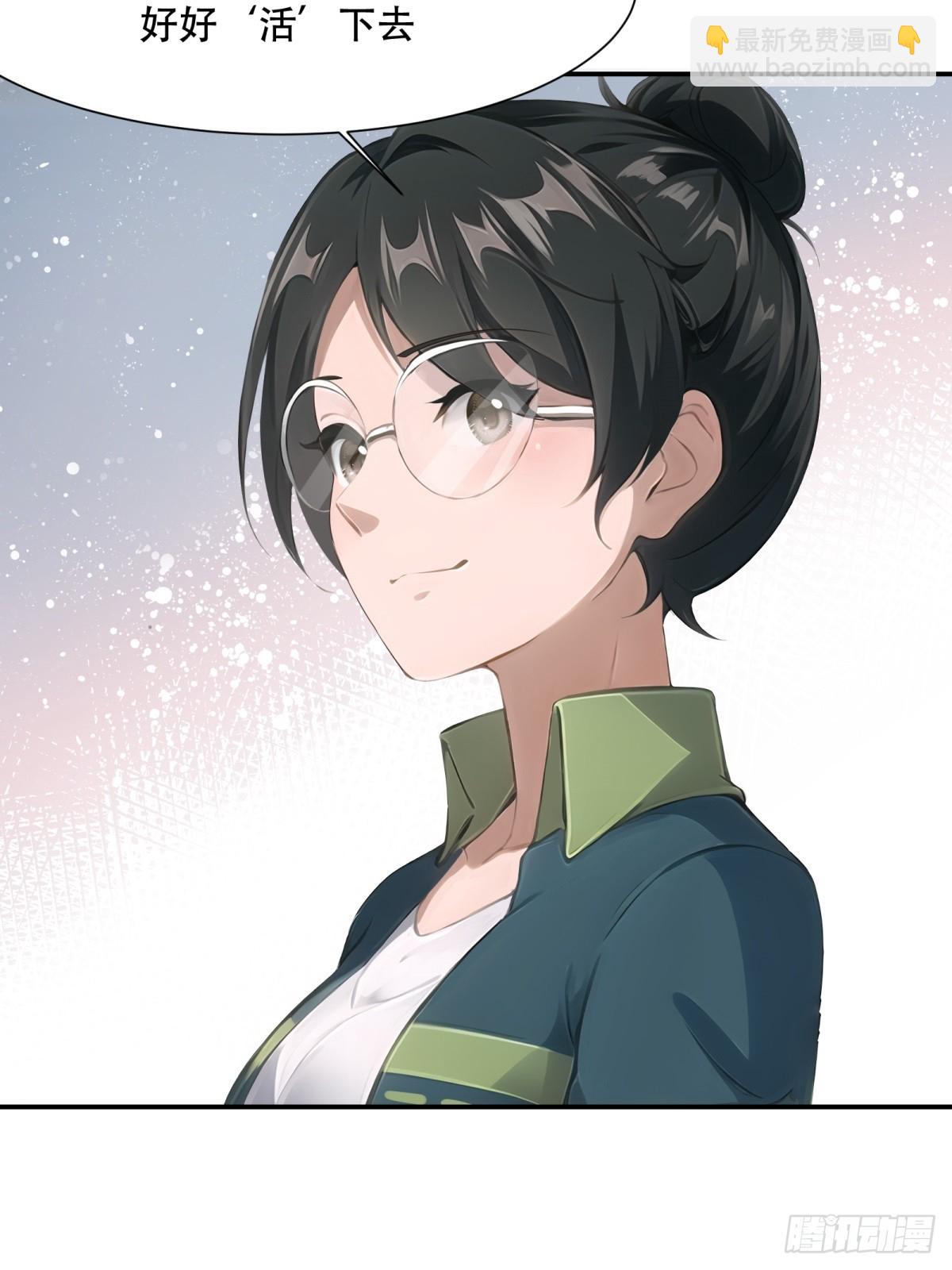 第225话(1/2)-第233话