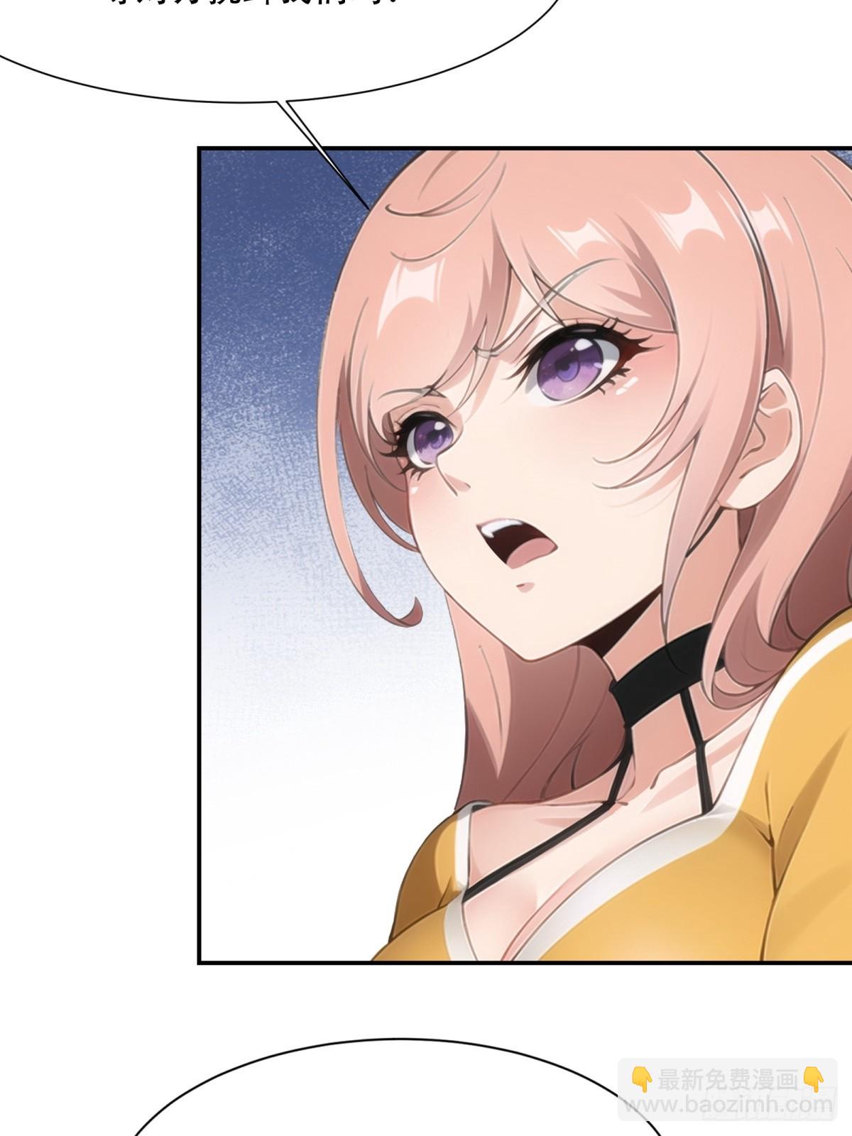 第225话(1/2)-第233话