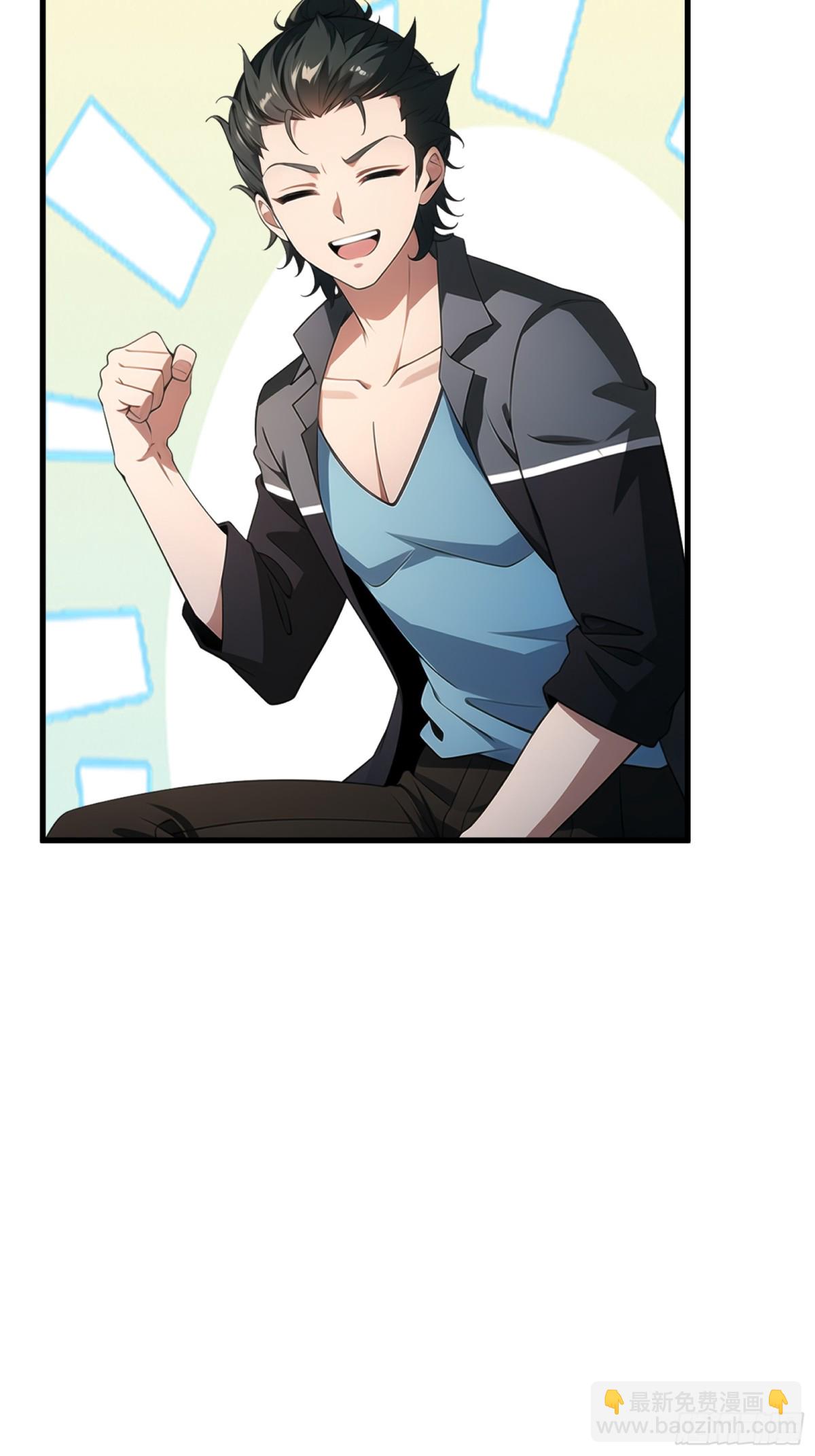 第231话(1/2)-第239话