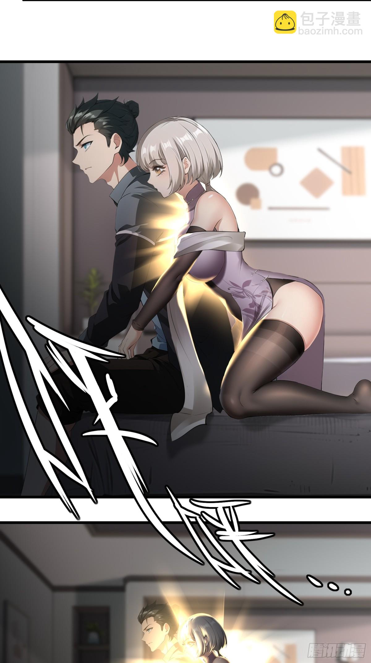 第231话(1/2)-第239话