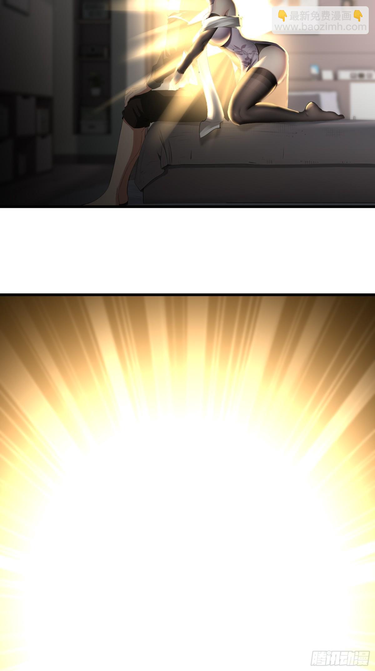 第231话(1/2)-第239话