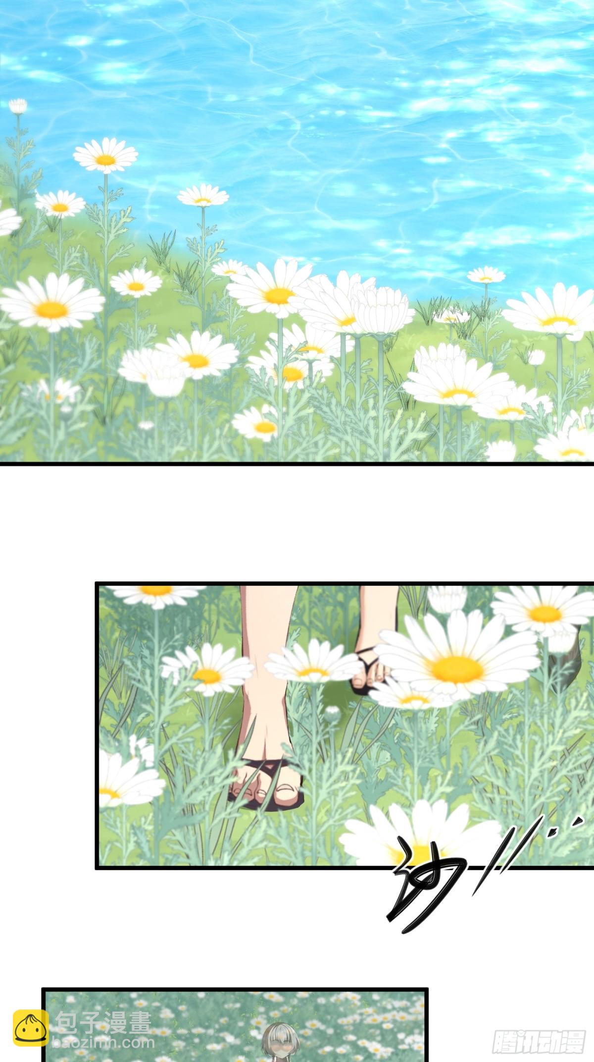 第231话(1/2)-第239话