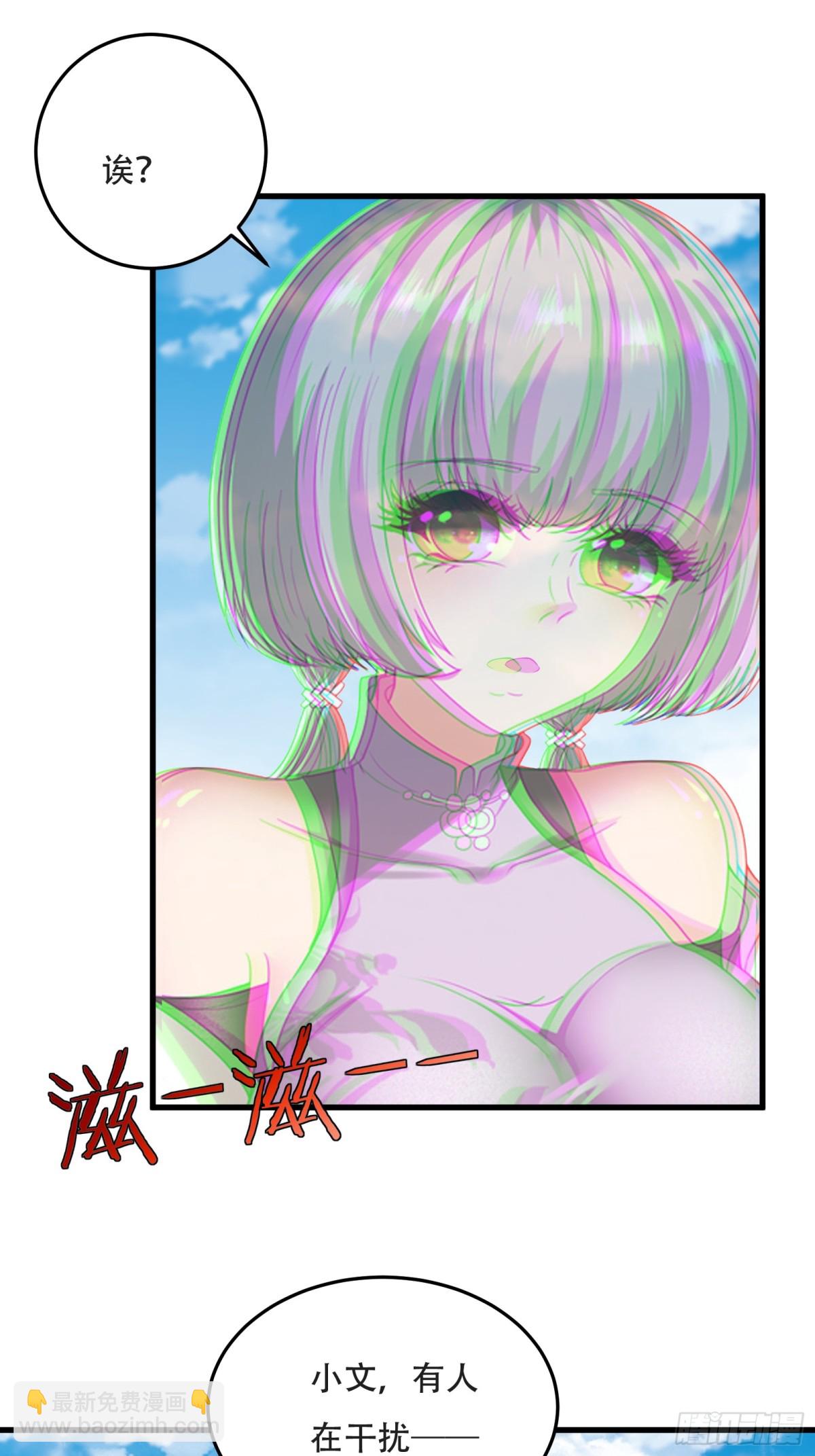 第231话(1/2)-第239话