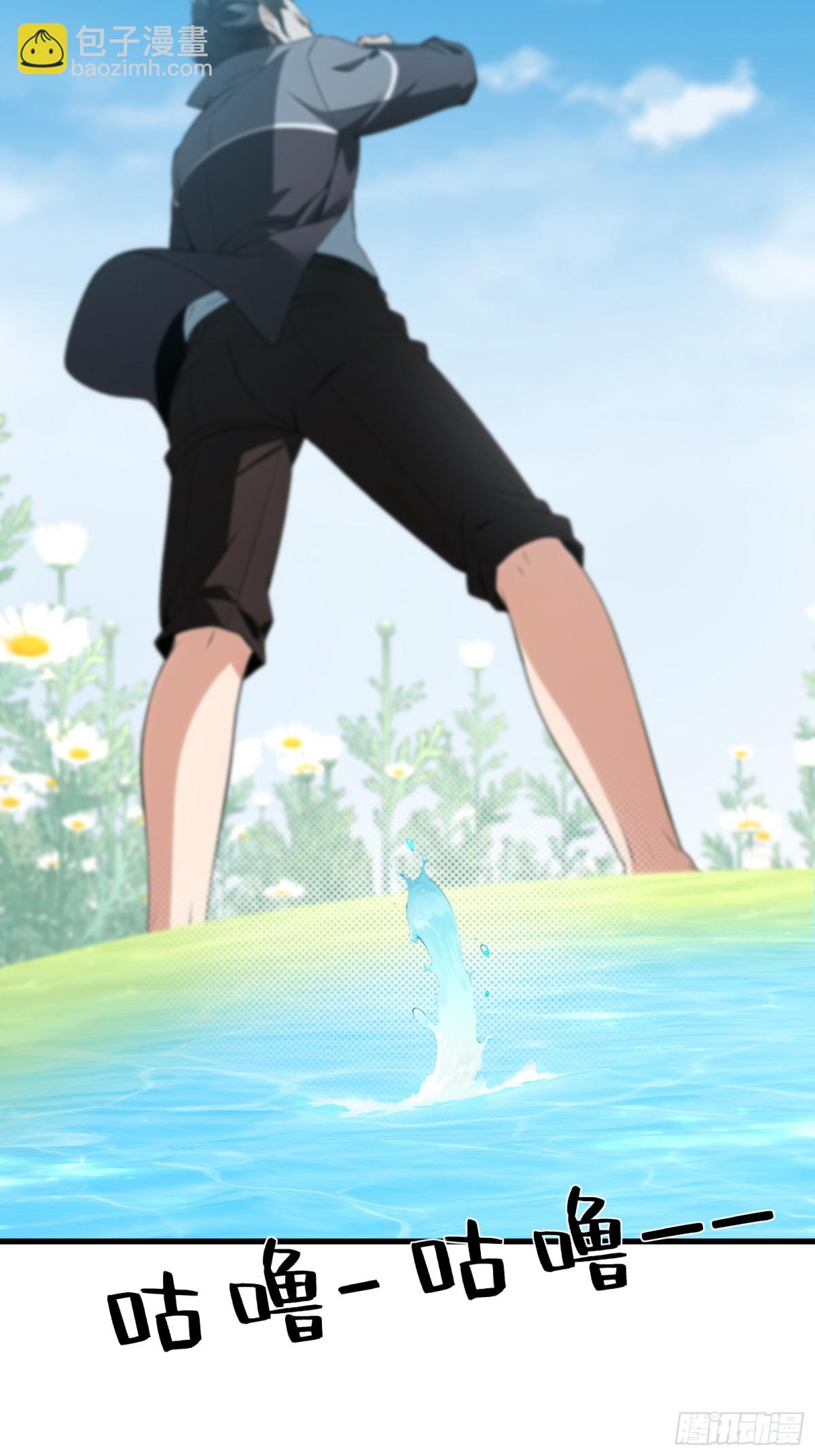 第231话(1/2)-第239话