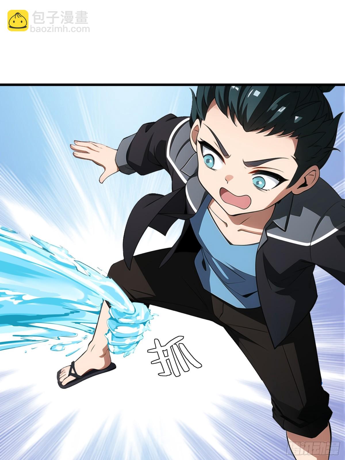 第231话(1/2)-第239话