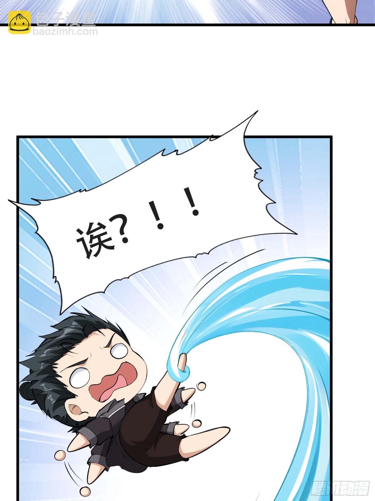 第231话(1/2)-第239话