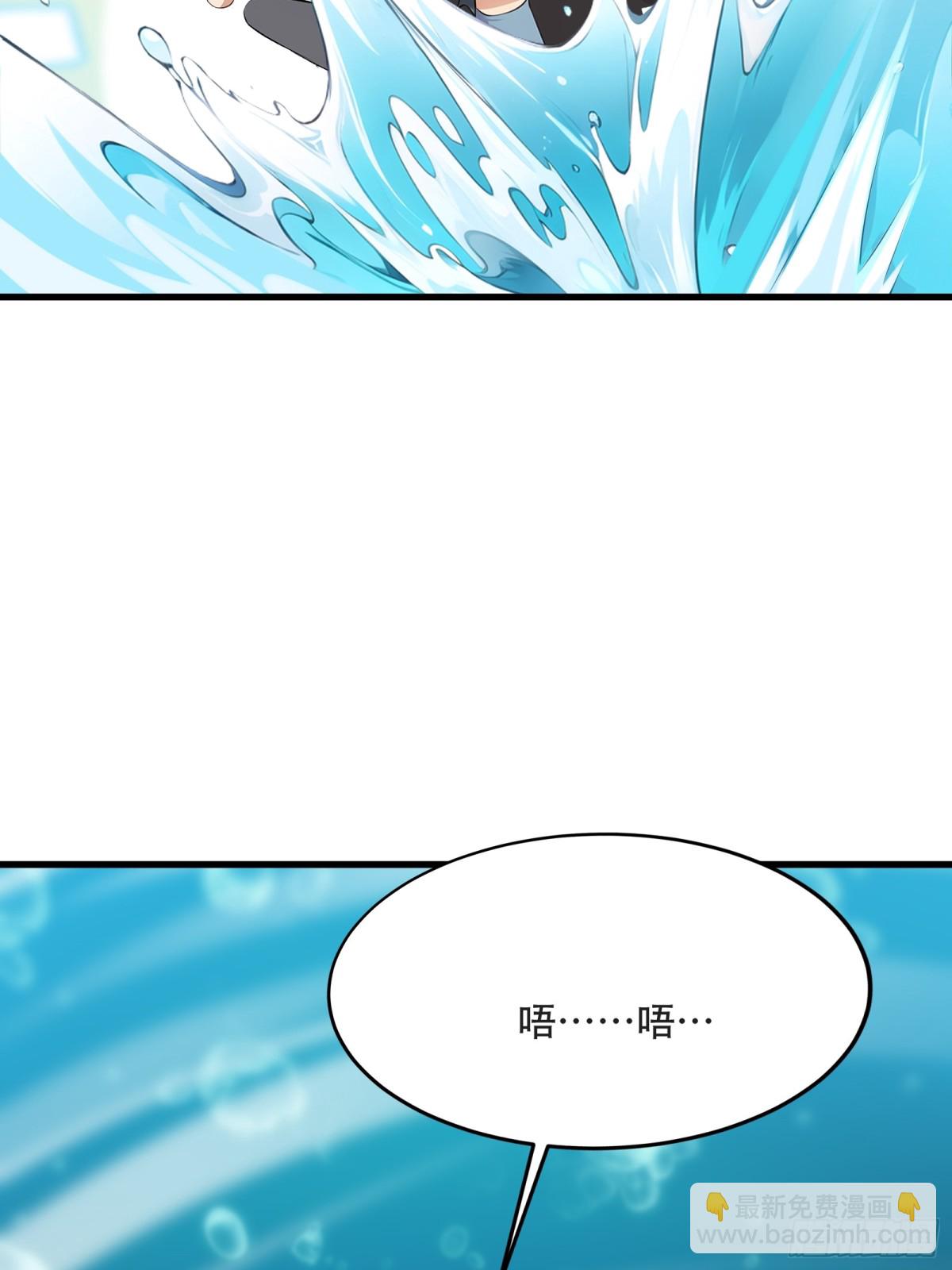 第231话(1/2)-第239话