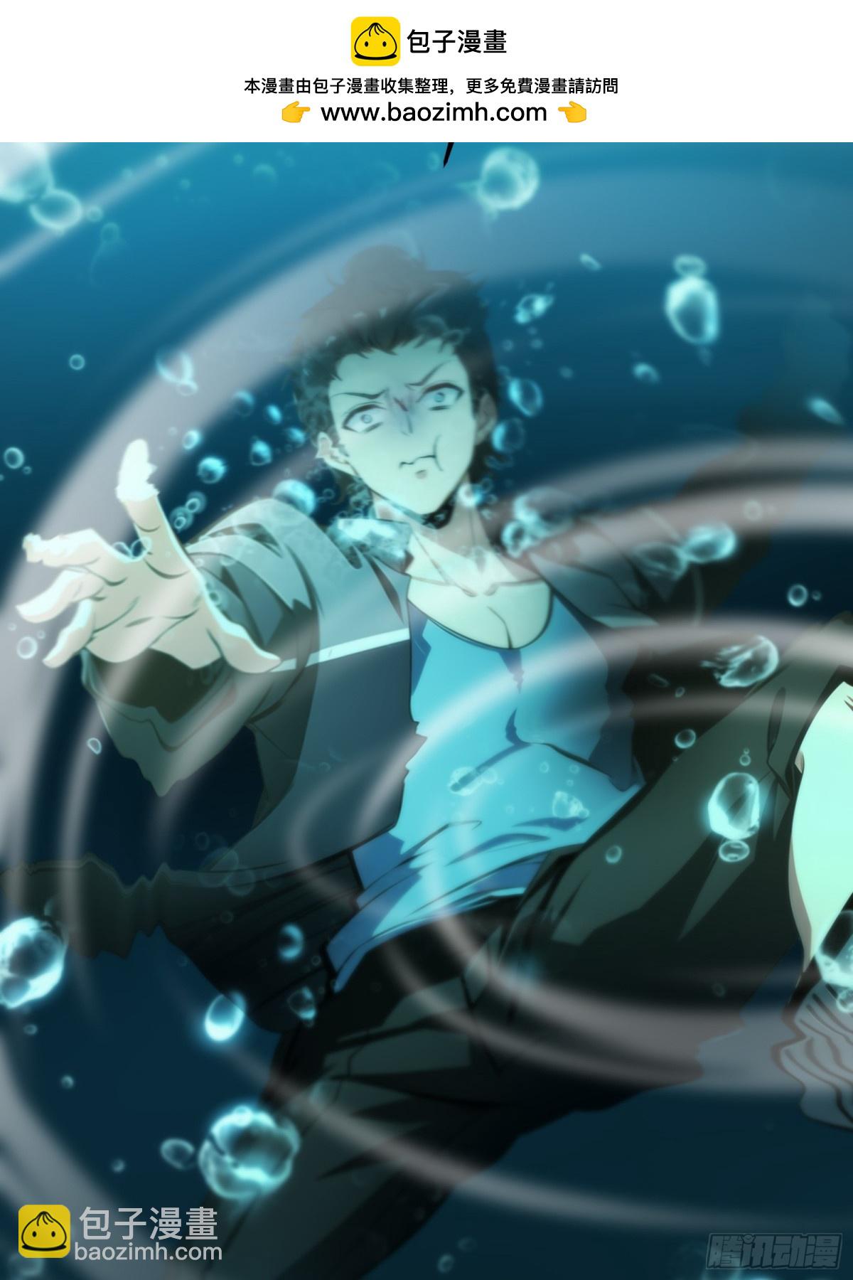 第231话(1/2)-第239话