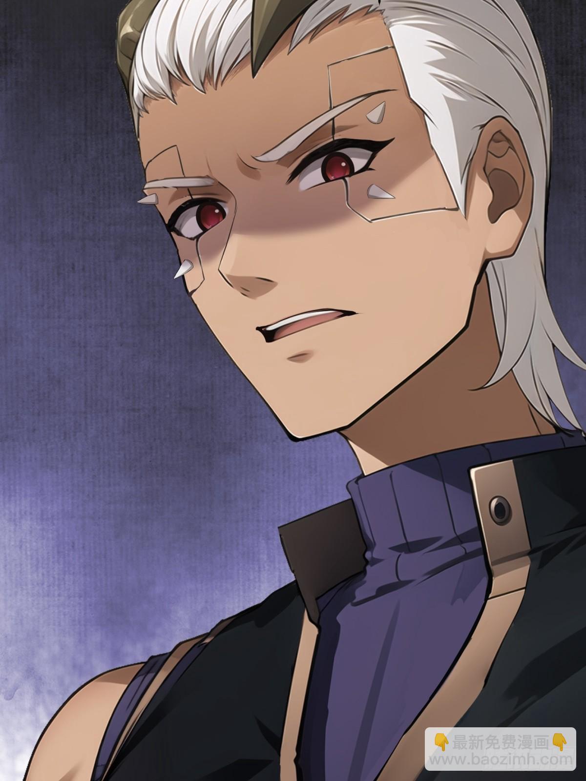 第235话(1/2)-第243话