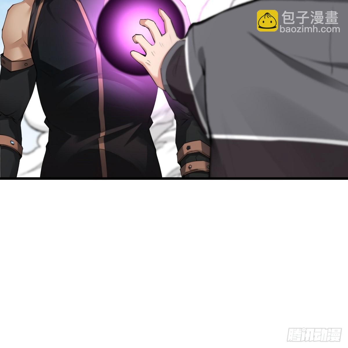 第235话(1/2)-第243话