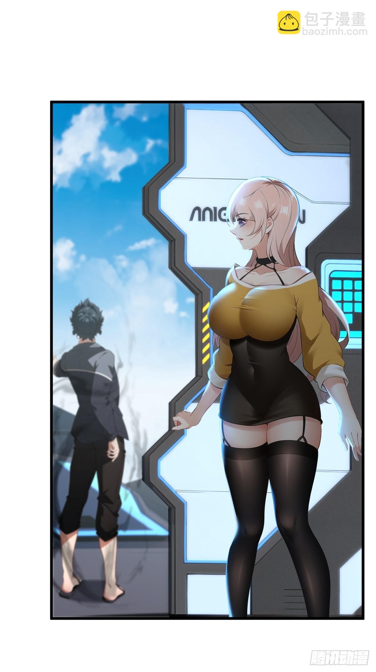 第235话(1/2)-第243话