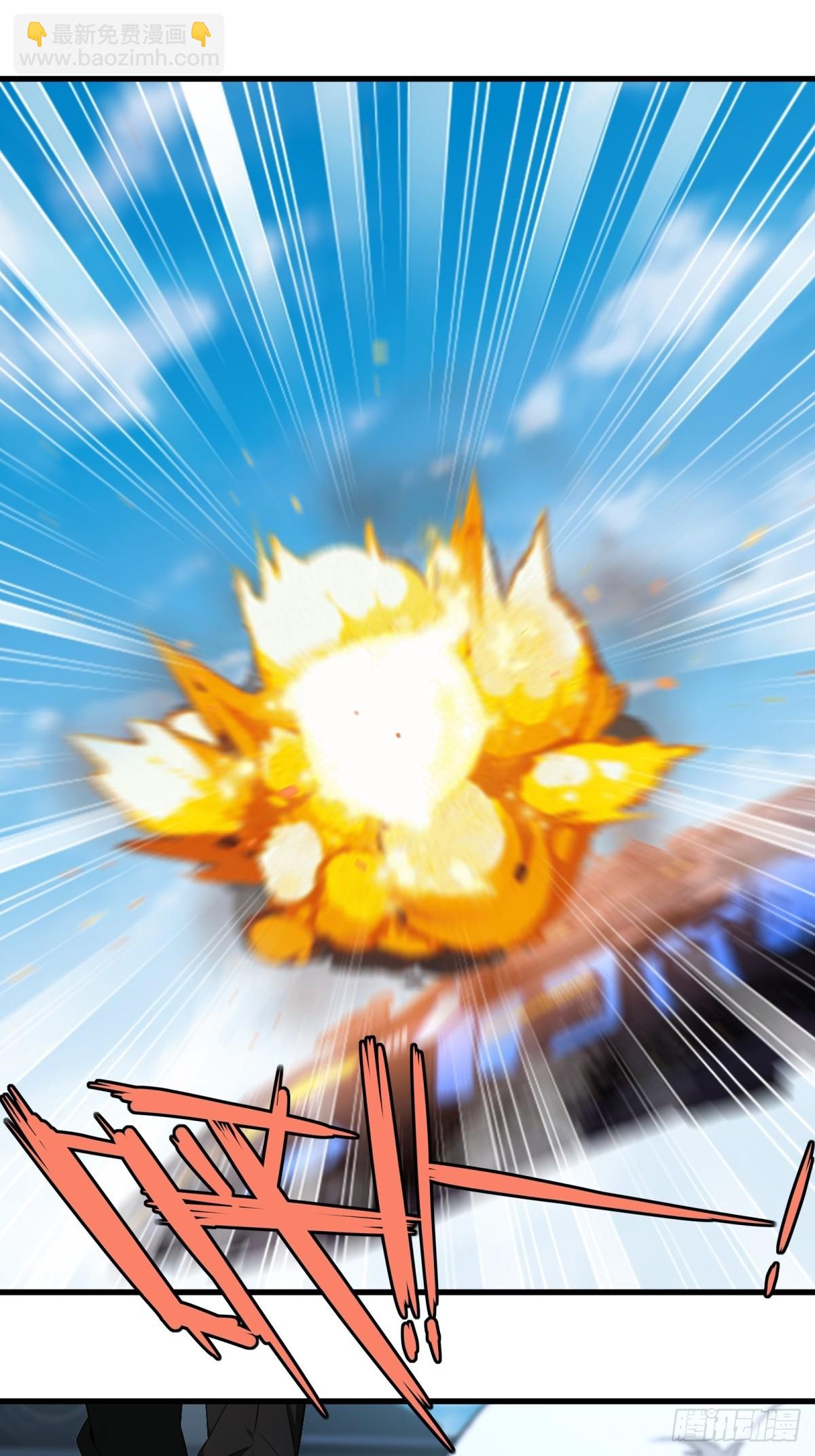 第235话(1/2)-第243话