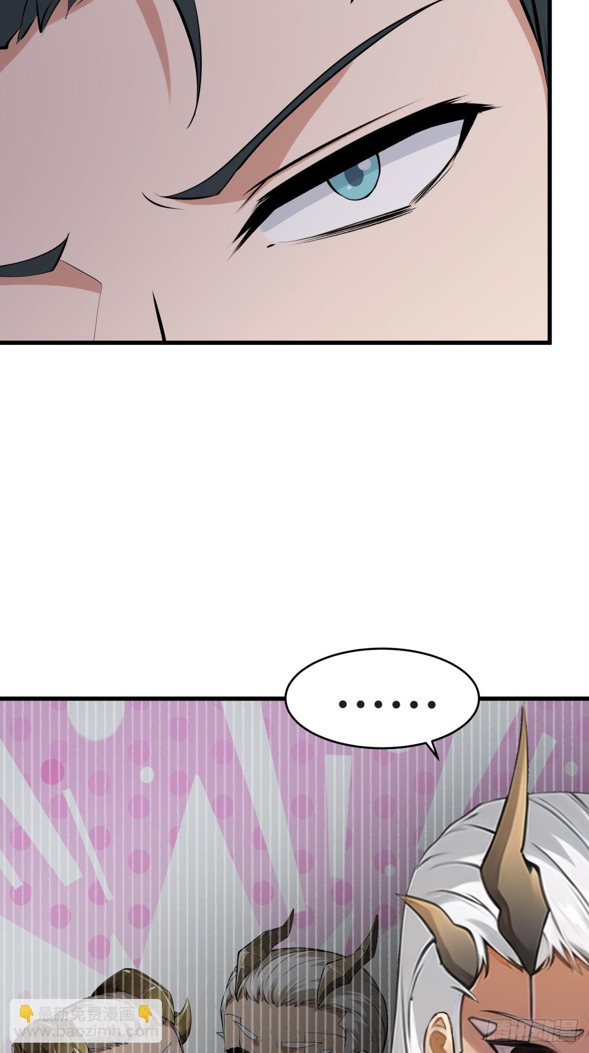 第235话(1/2)-第243话