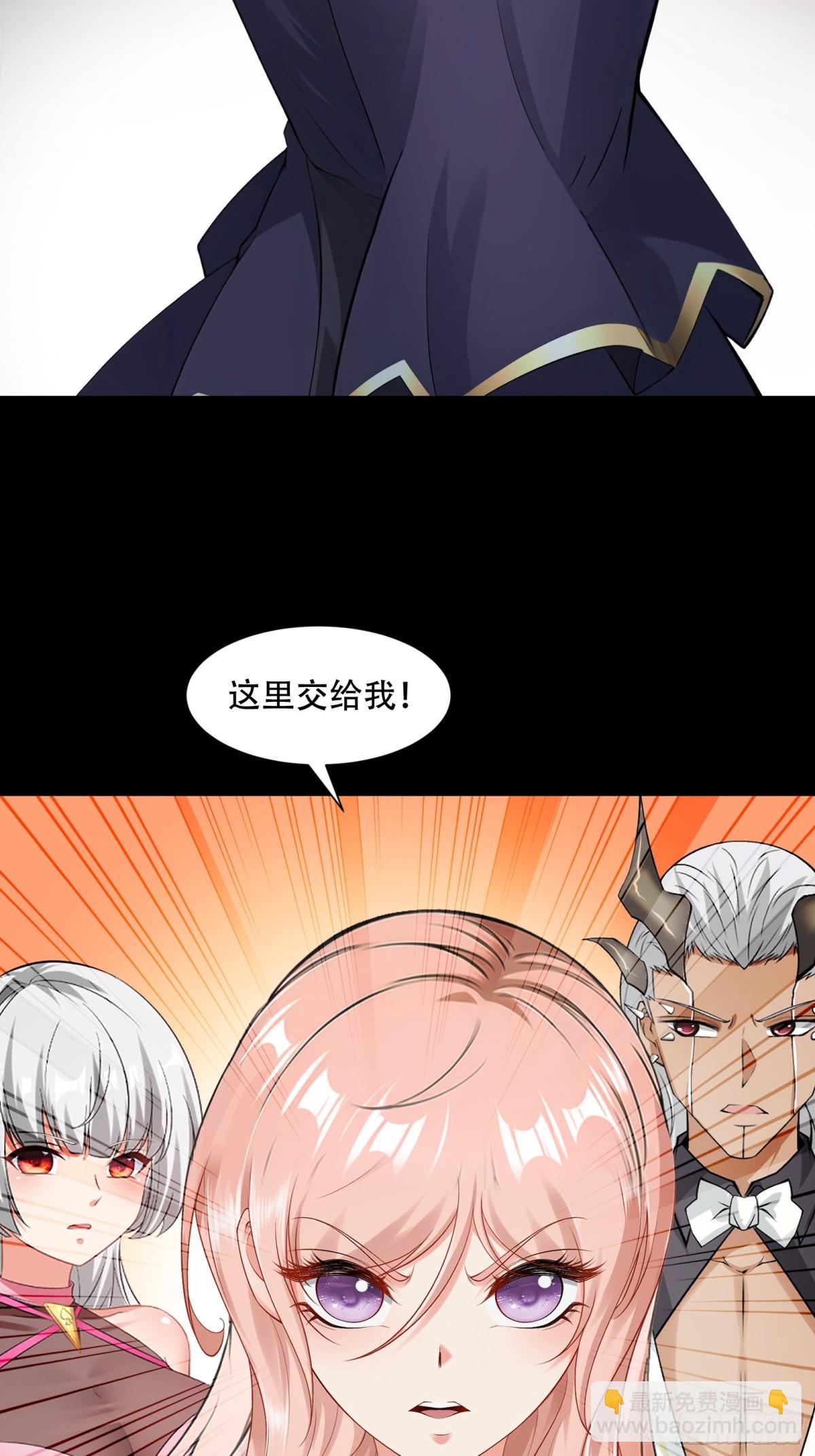 第241话(1/2)-第249话