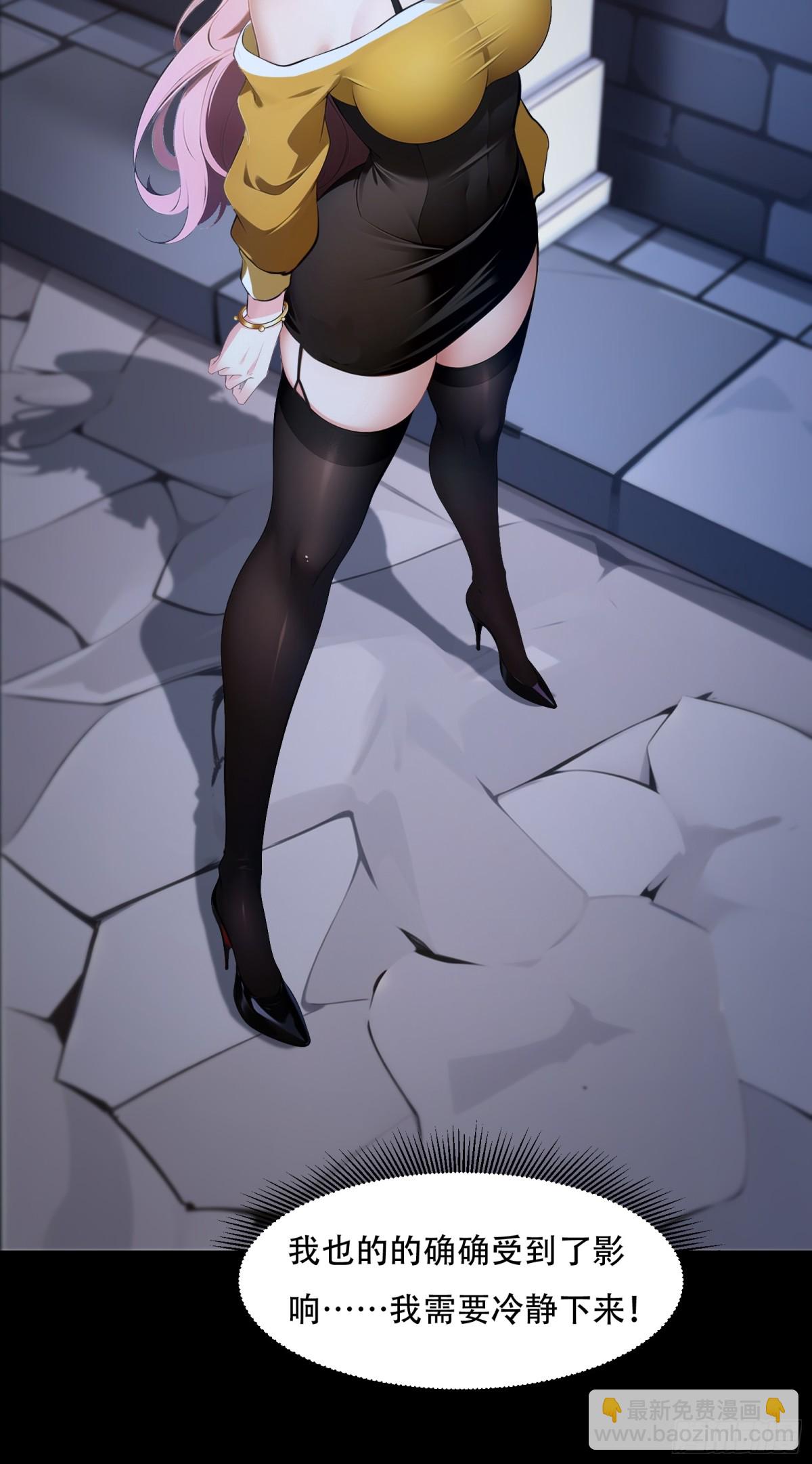 第241话(1/2)-第249话