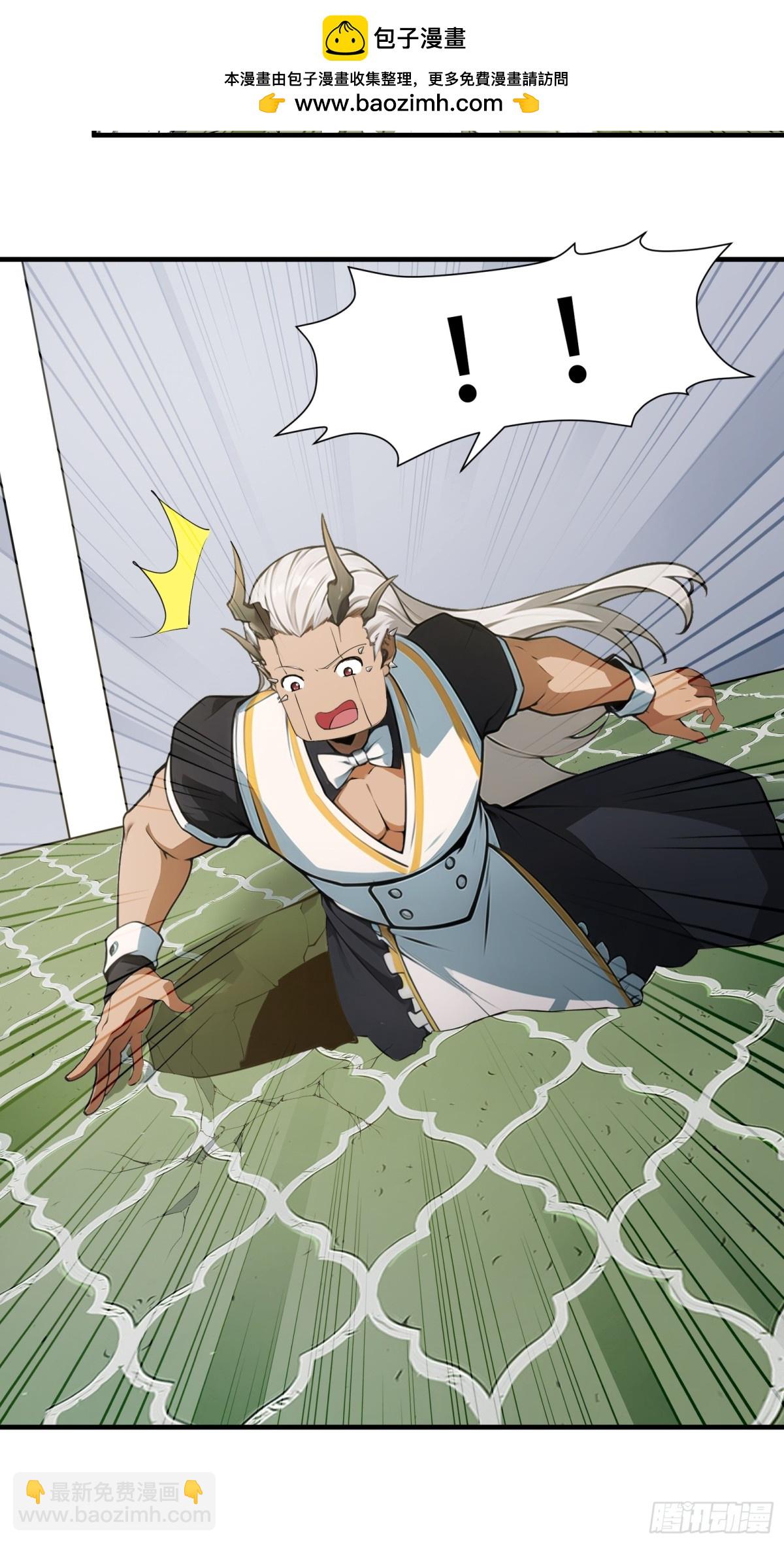 第241话(1/2)-第249话