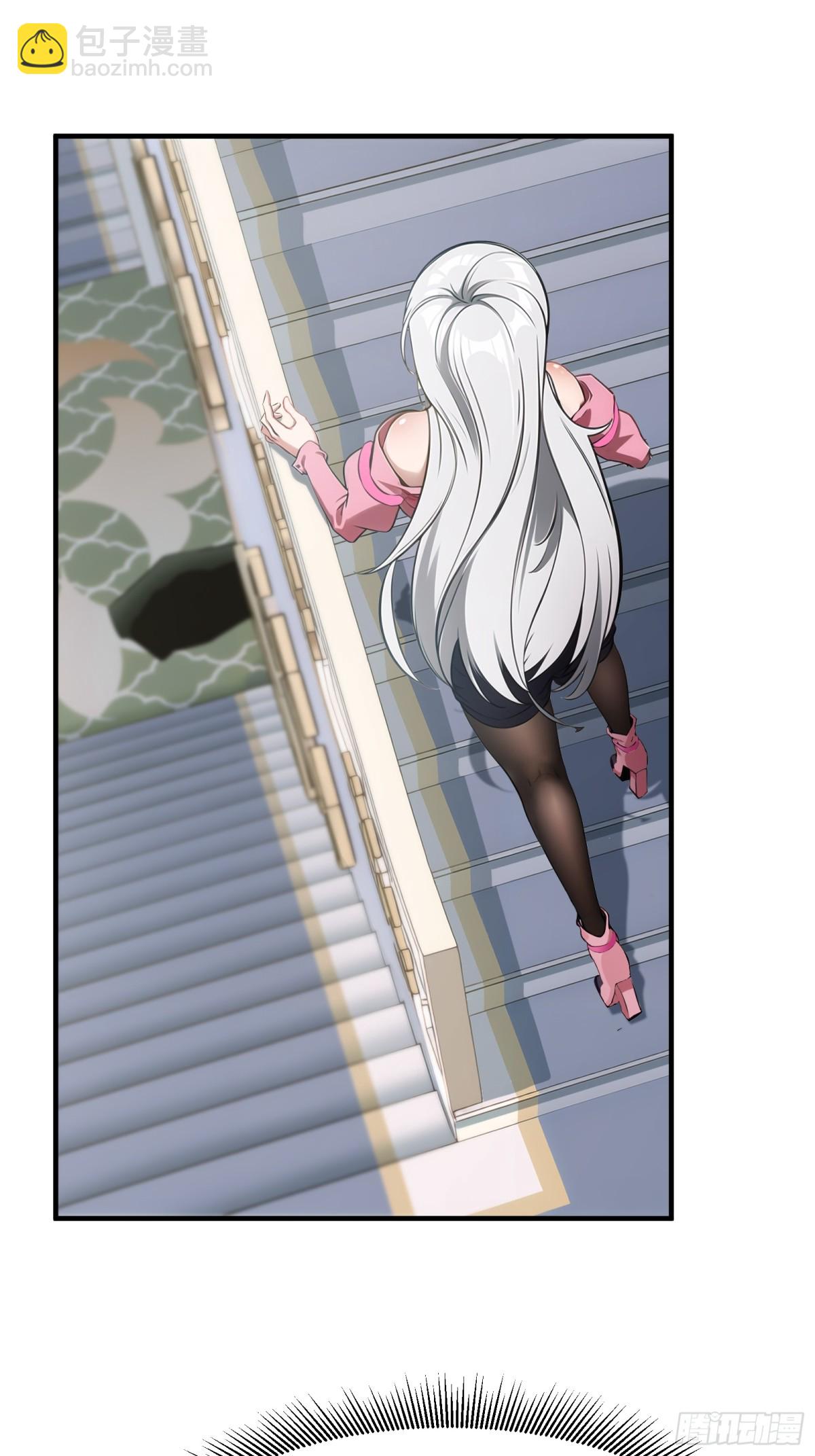 第241话(1/2)-第249话