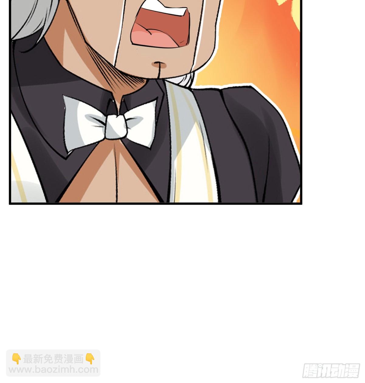 第241话(1/2)-第249话