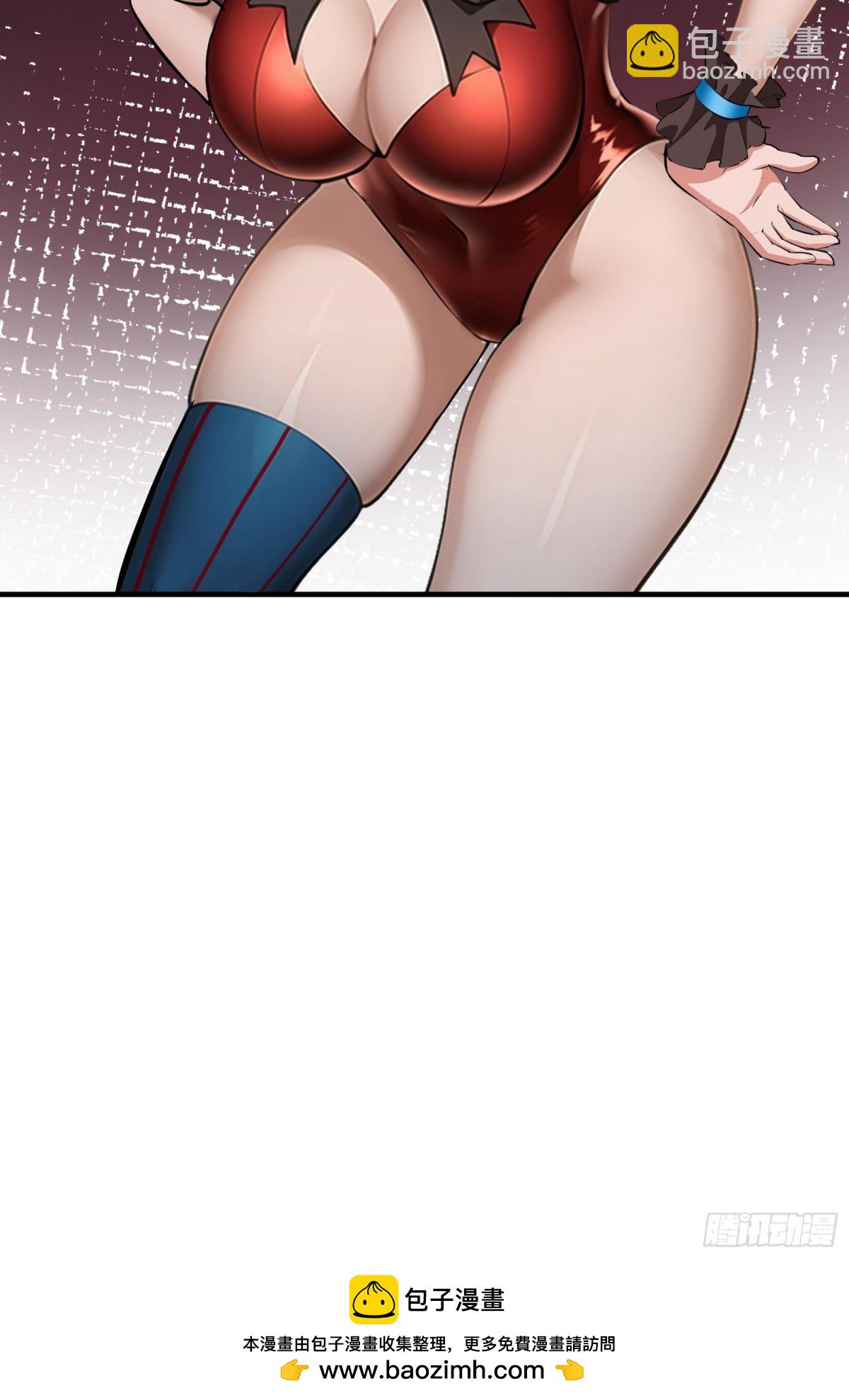 第241话(1/2)-第249话