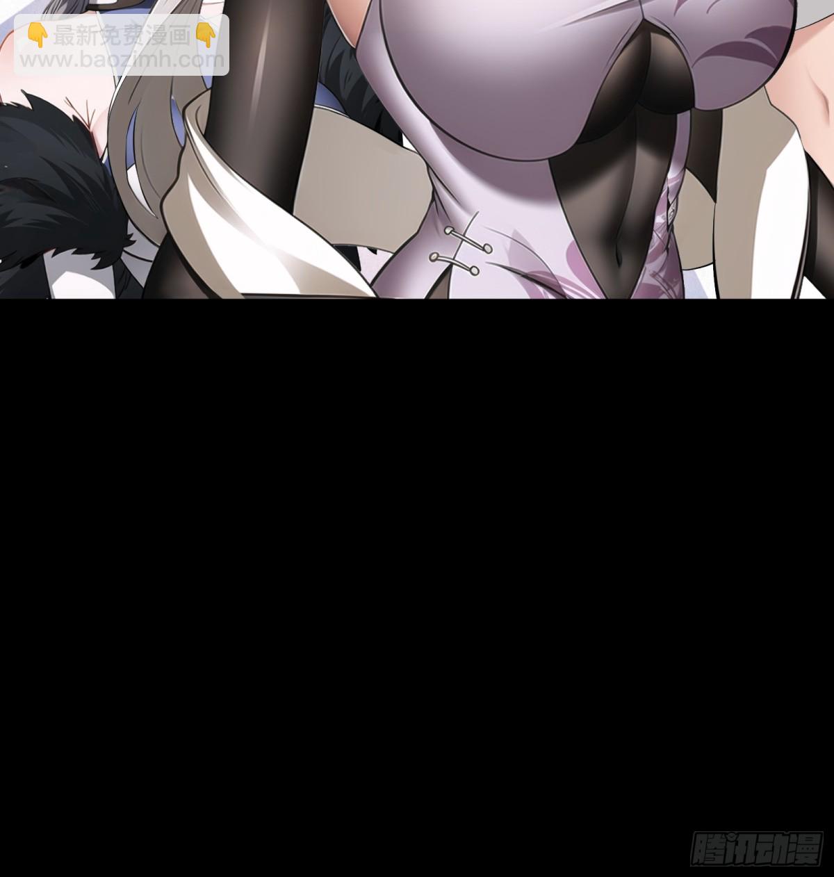 第241话(1/2)-第249话