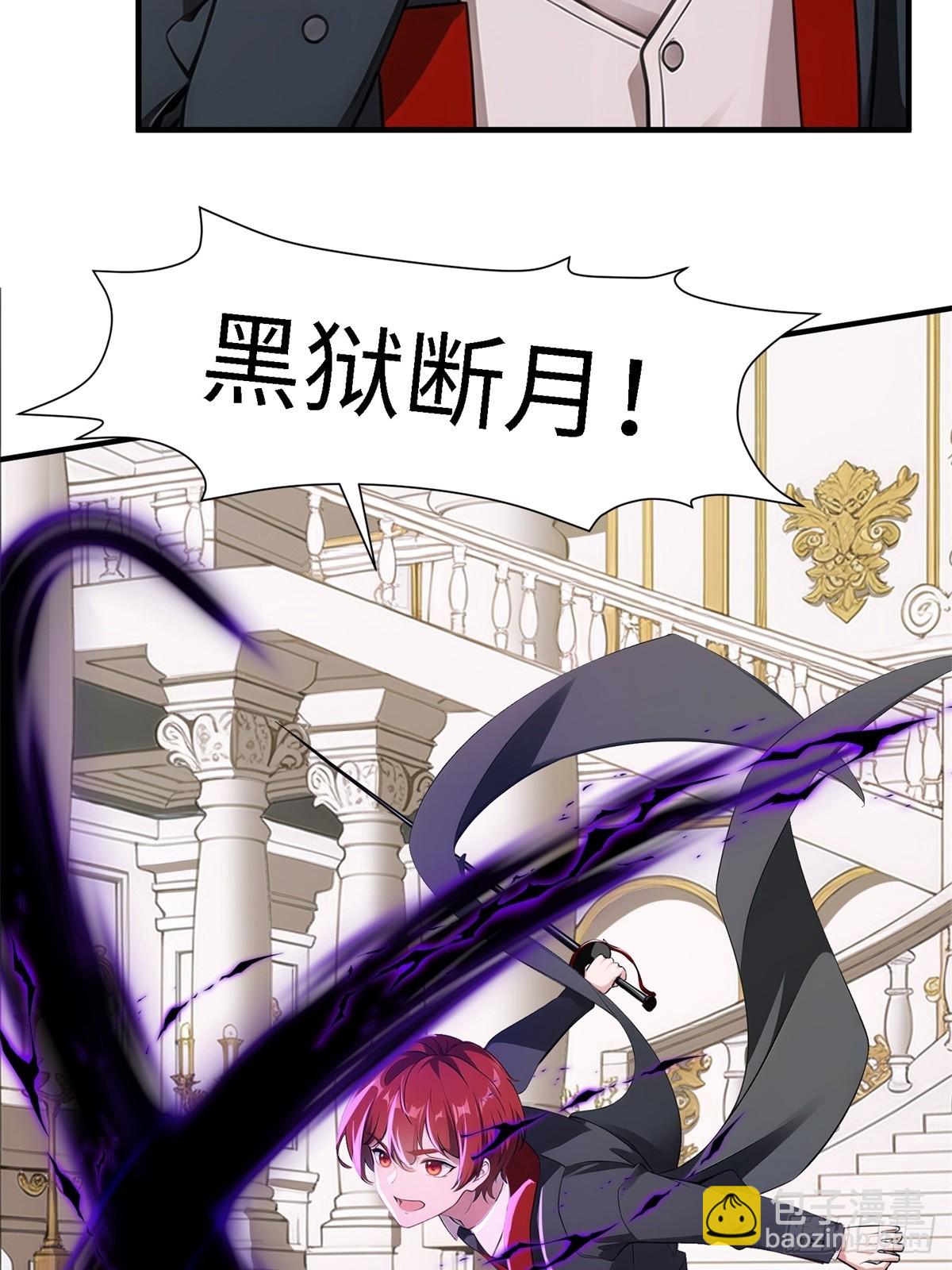 第243话(1/2)-第251话